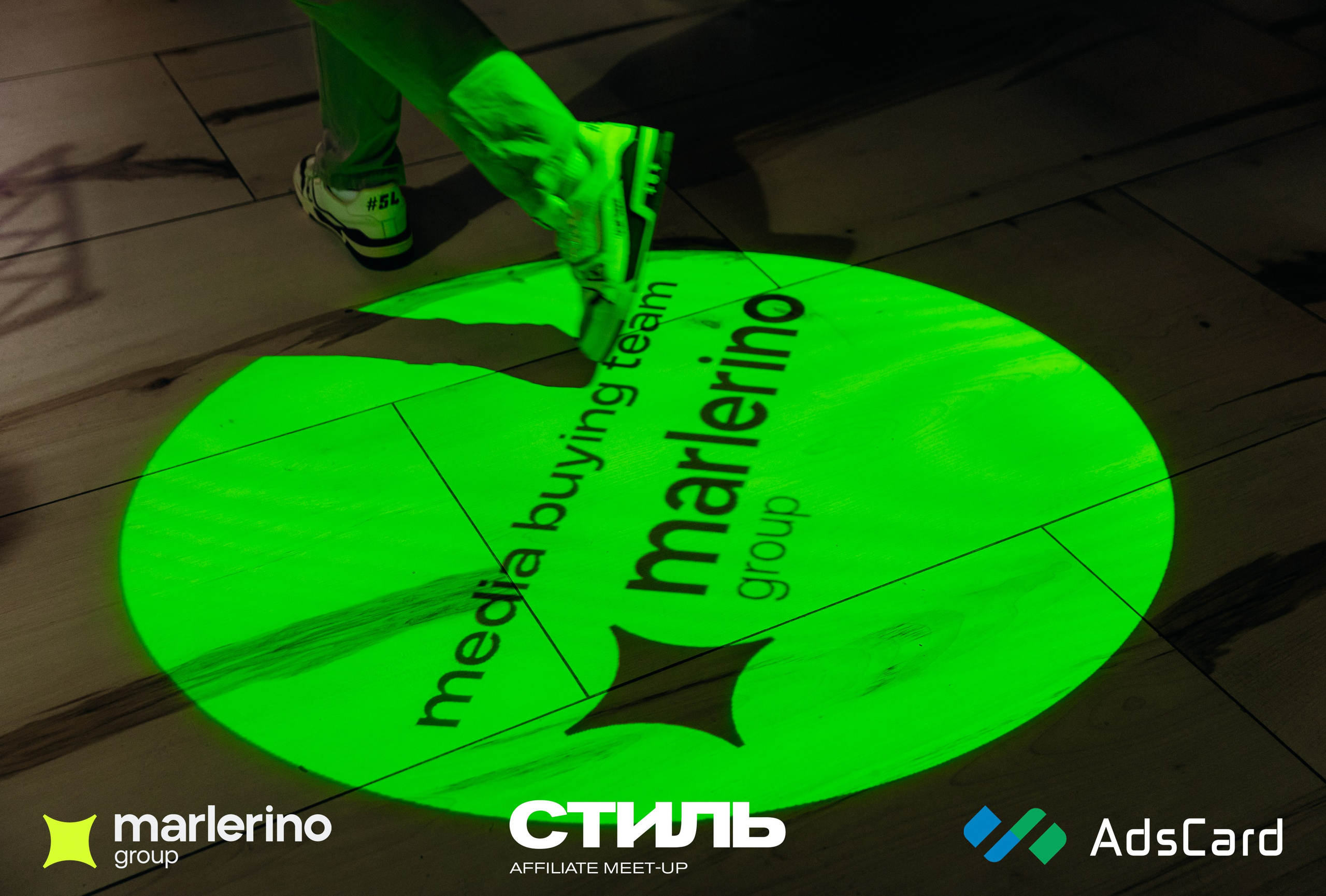 «Стиль» в Москве. Фотограф Виктория Дунаевская в Санкт Петербурге