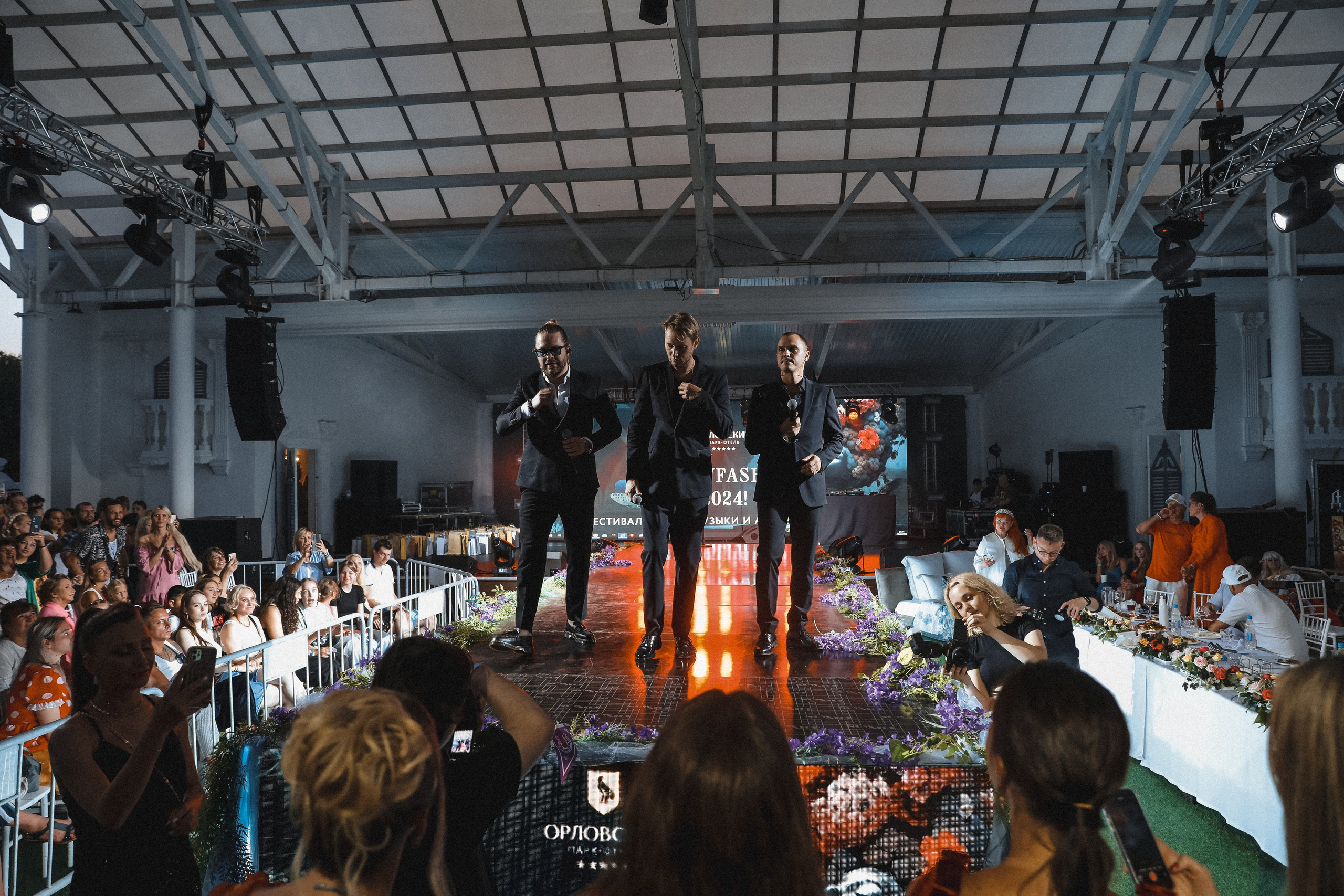 Челси \ Банд’Эрос \ ORLOWFASHION. Photographer Viktoriya Markushina «My world throug»