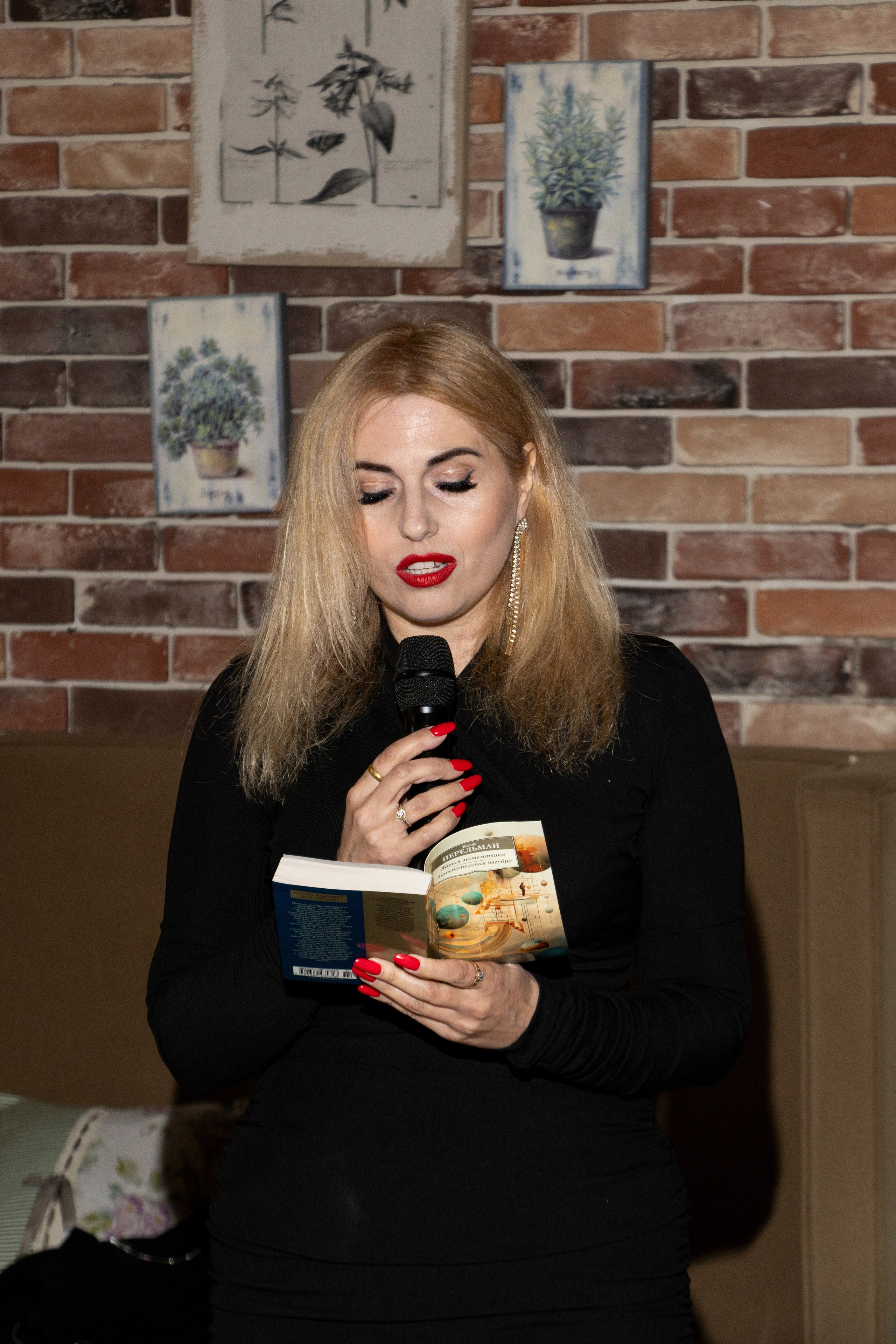 Выпускной 9 класс. Фотограф Лысенко Полина