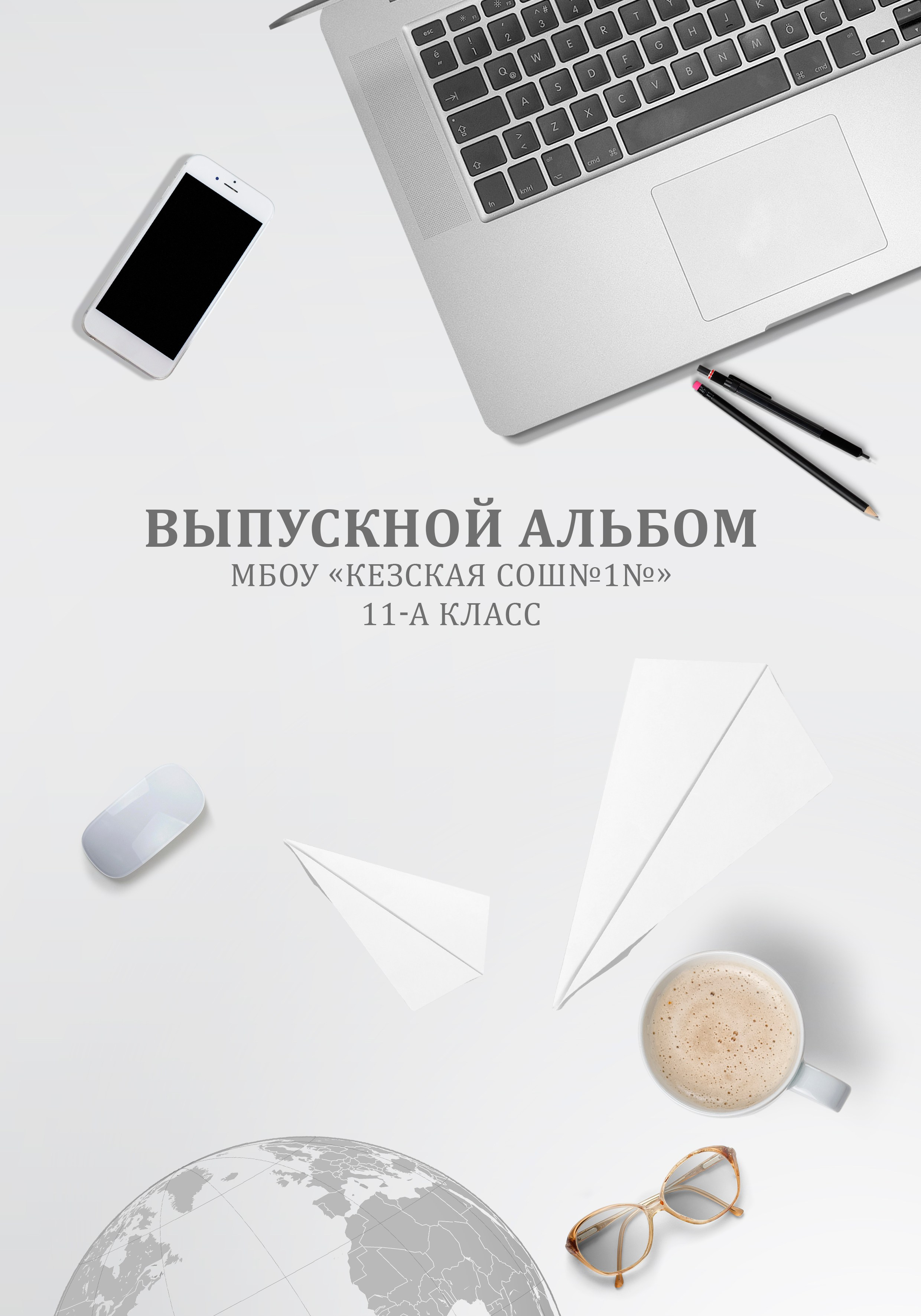 Дизайн школа. Семейный, Свадебный и детский фотограф и видеограф