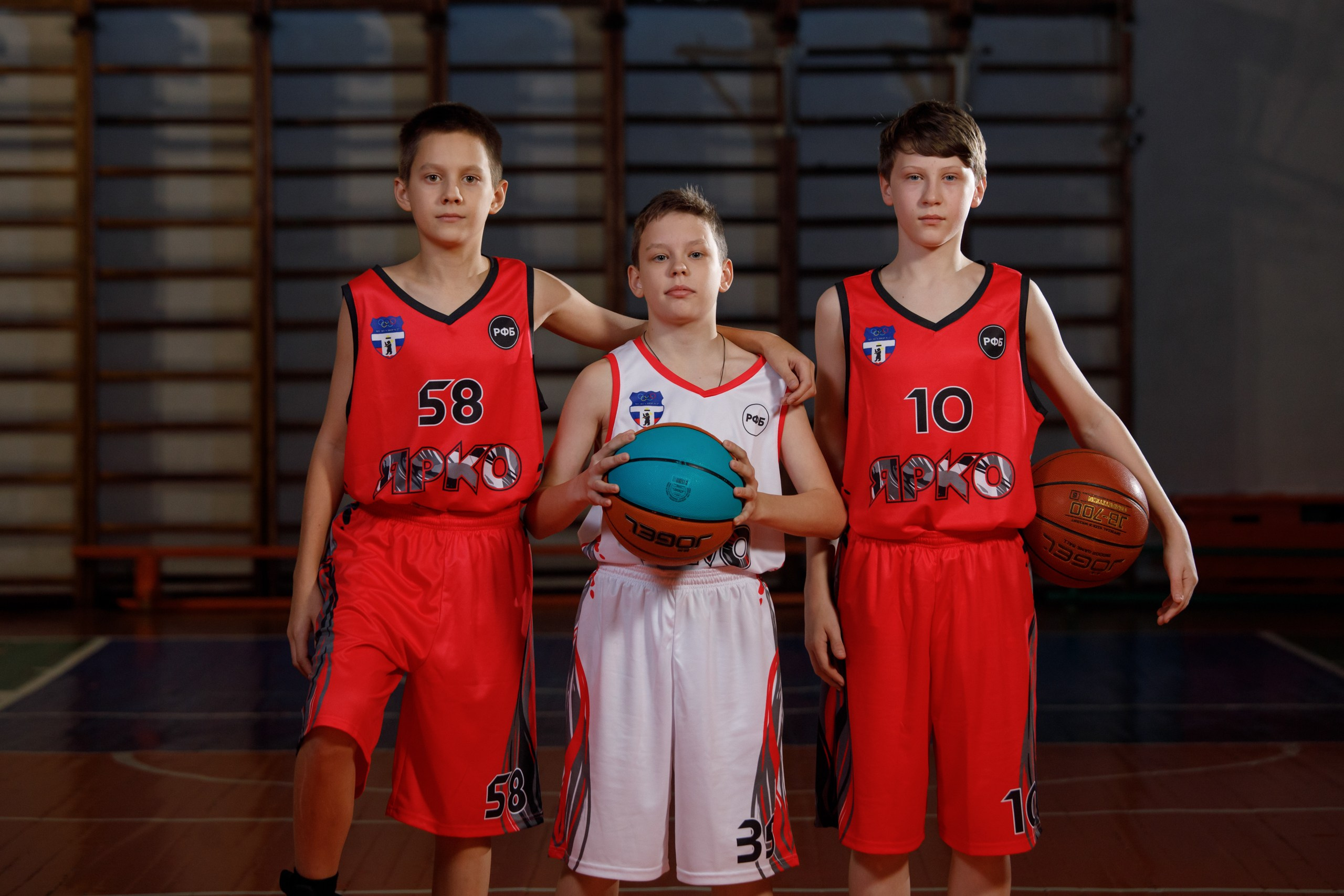 Basketball. Свадебный фотограф в Ярославле Анастасия Архипова