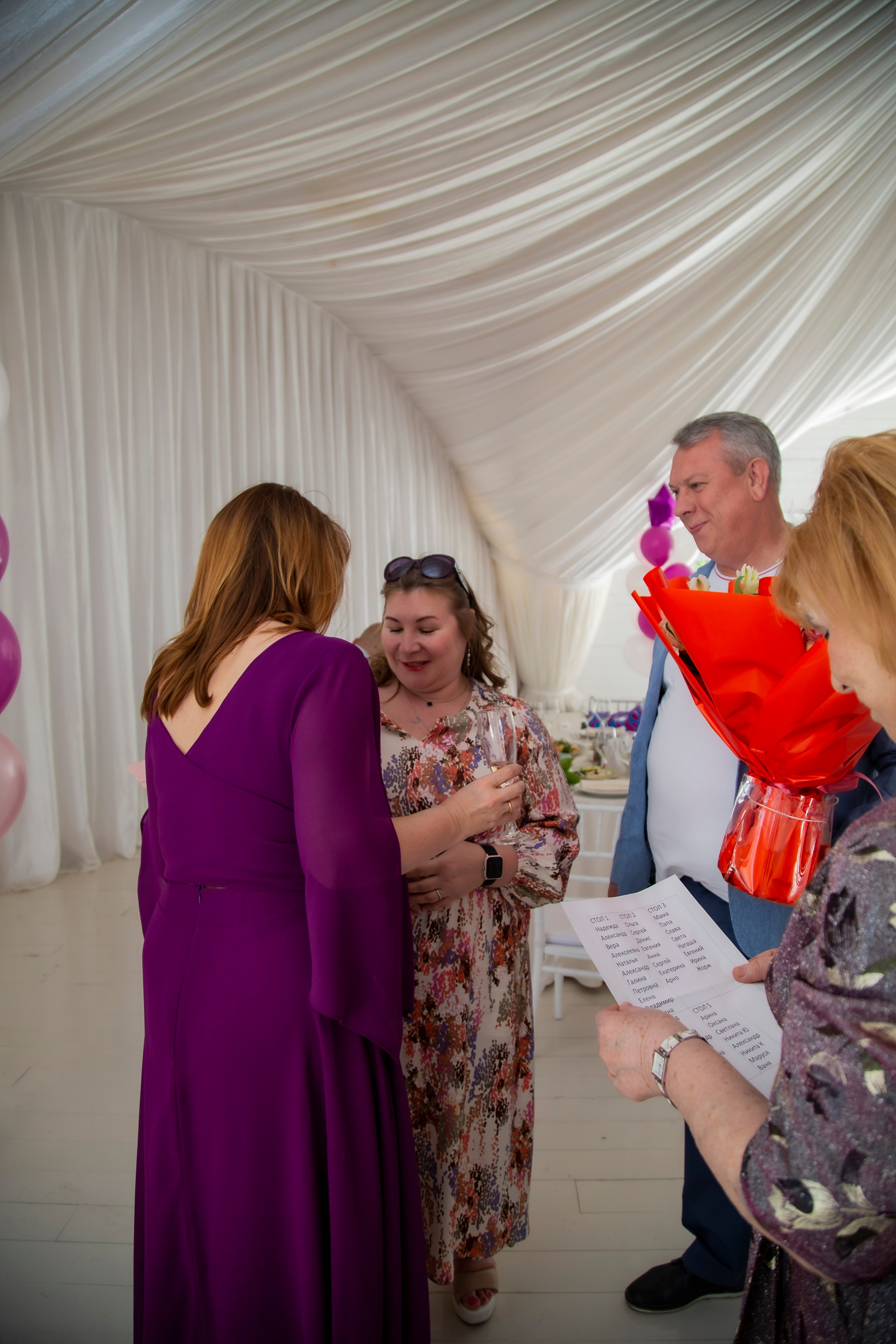 Юбилей. 𝓕𝓸𝓽𝓸𝓰𝓻𝓪𝓯 𝓑𝓪𝓵𝓪𝓼𝓱𝓲𝓱𝓪 / 𝓜𝓸𝓼𝓴𝓿𝓪