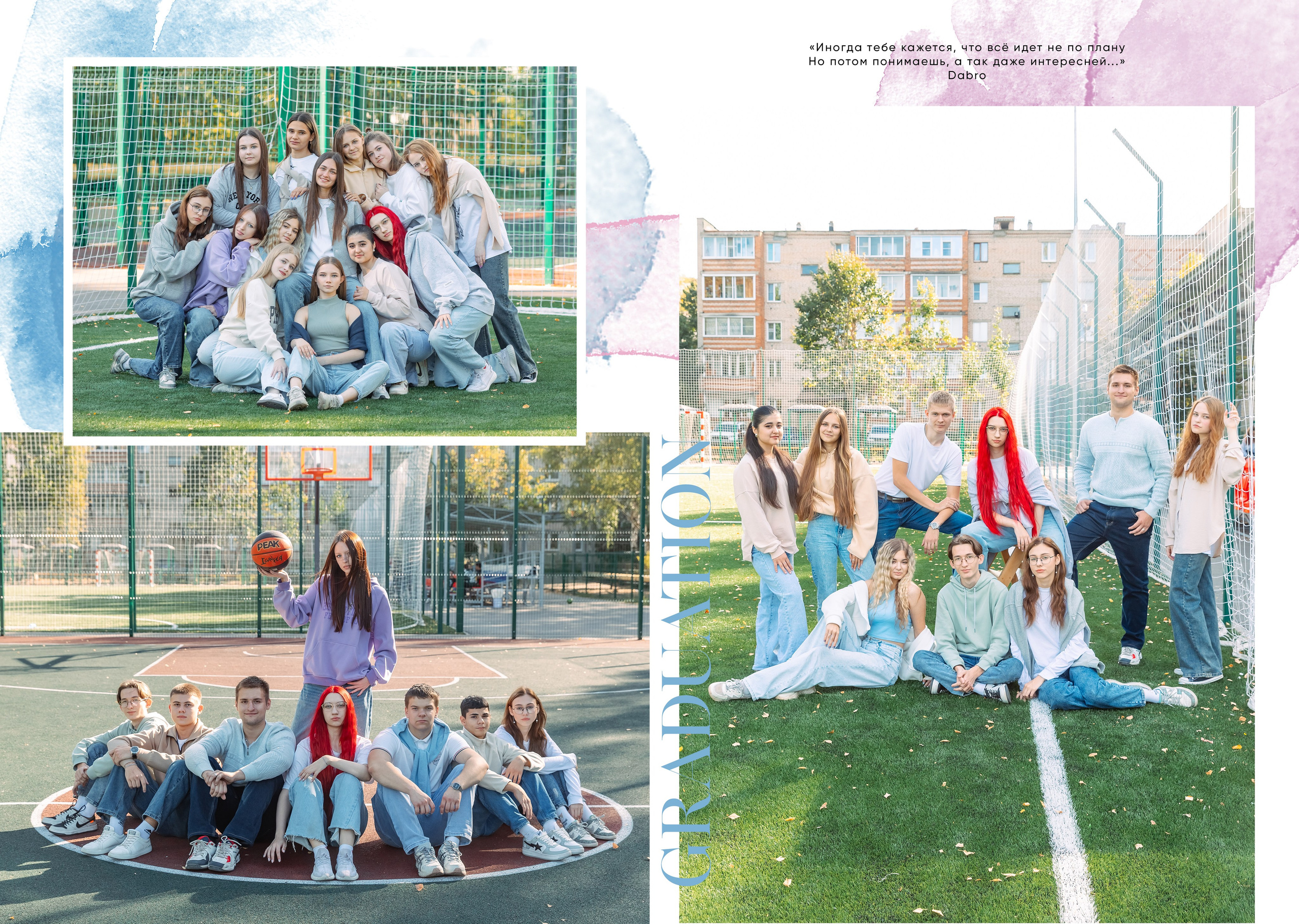 Каталог старшие общ верст L. Wowbooks.ru