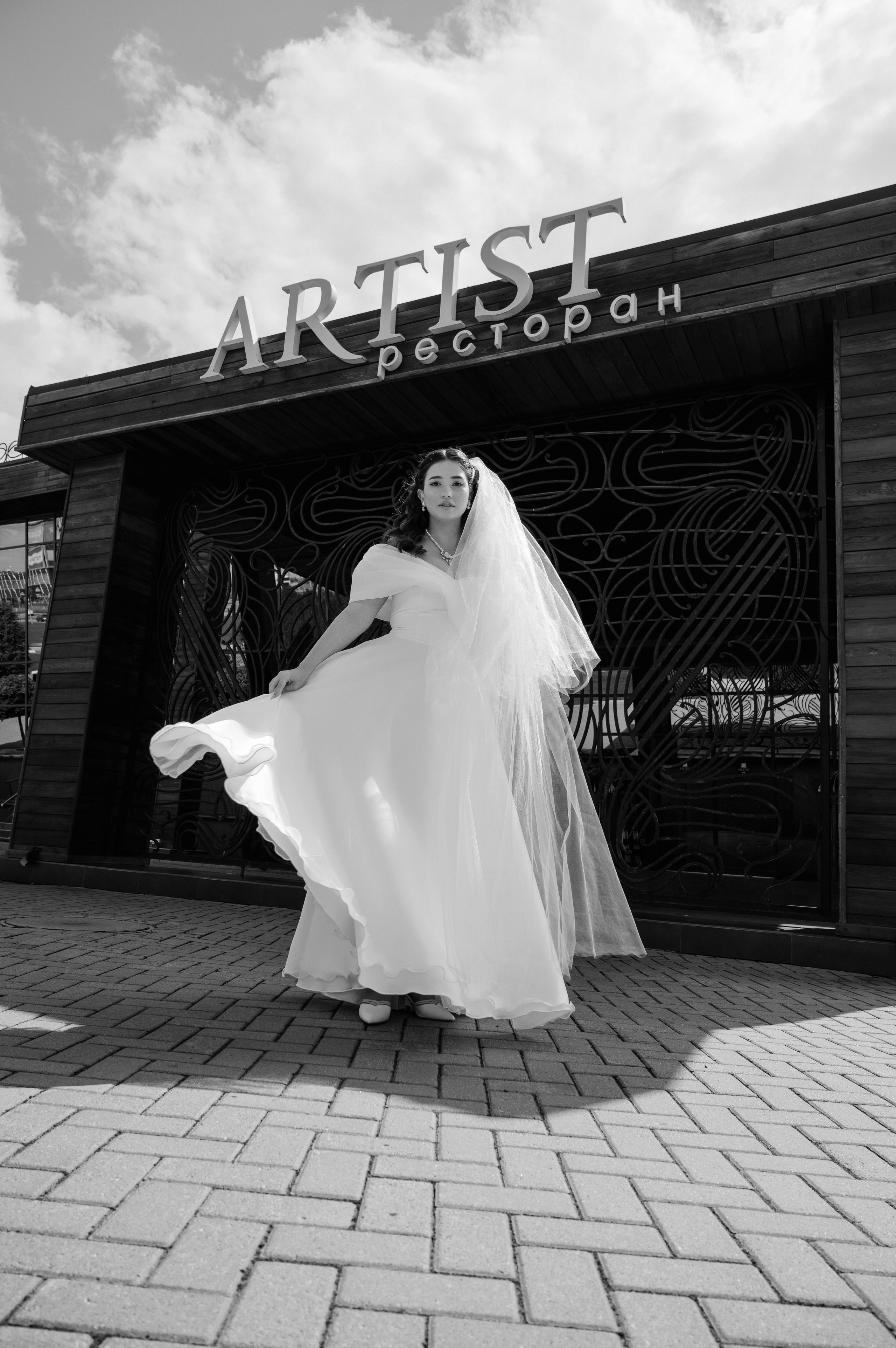 Саша и Руфина. Фотограф Мария Строгонова