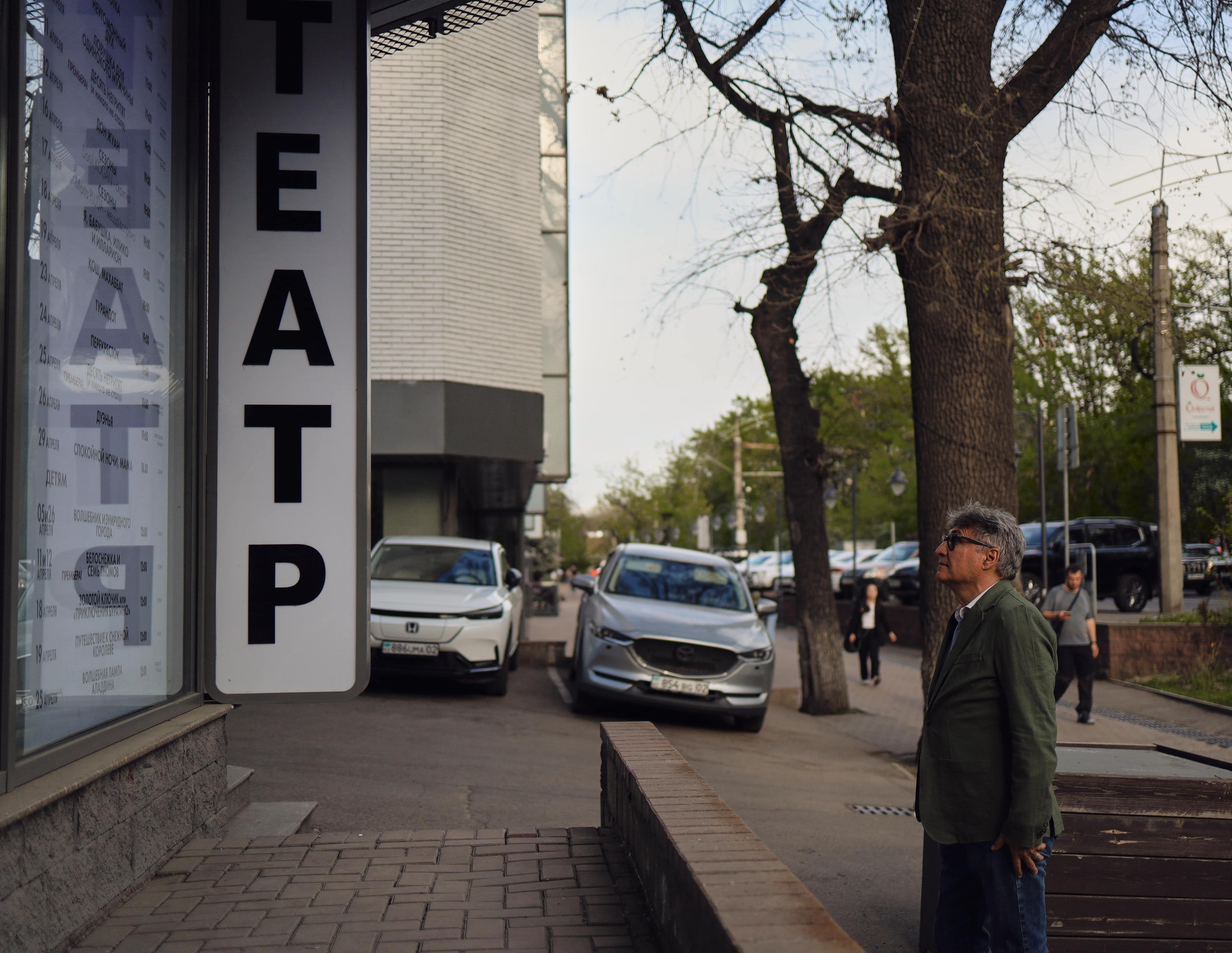 | Witold |. Фотограф |Алматы | Ruslan Zhadigerov