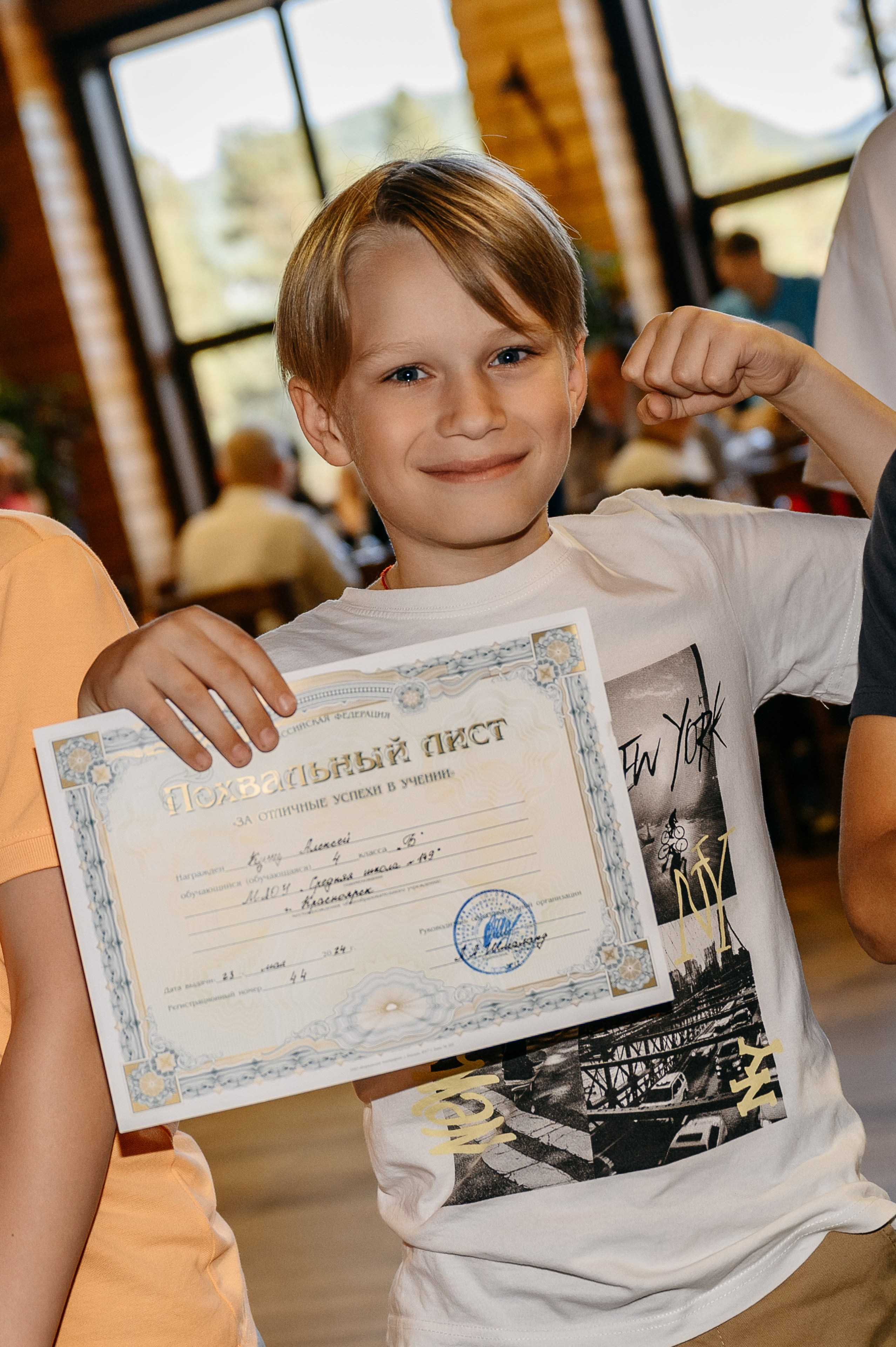 Окончание «началки». Свадебный фотограф в Красноярске