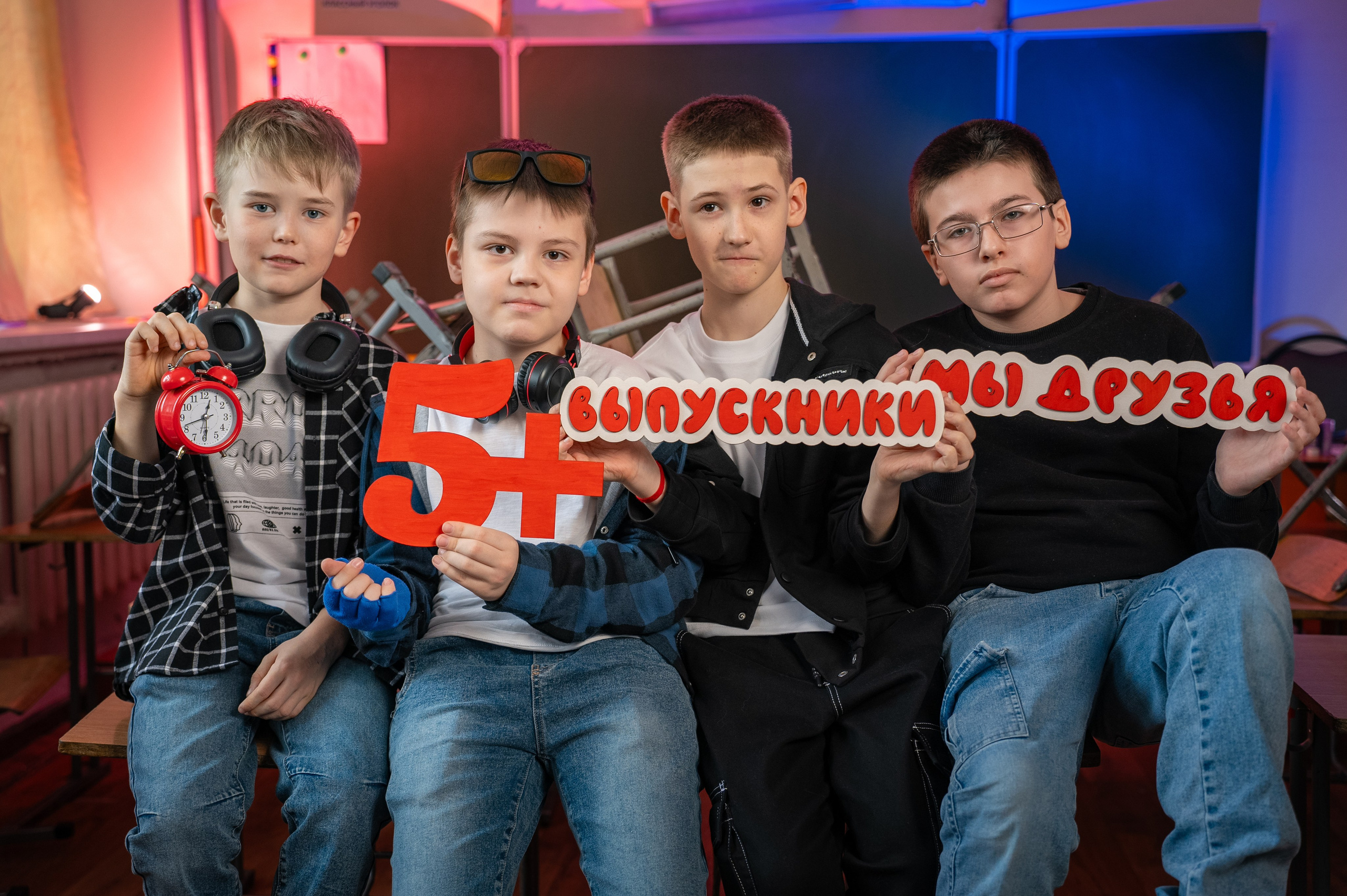 В школе (4Д). Главная