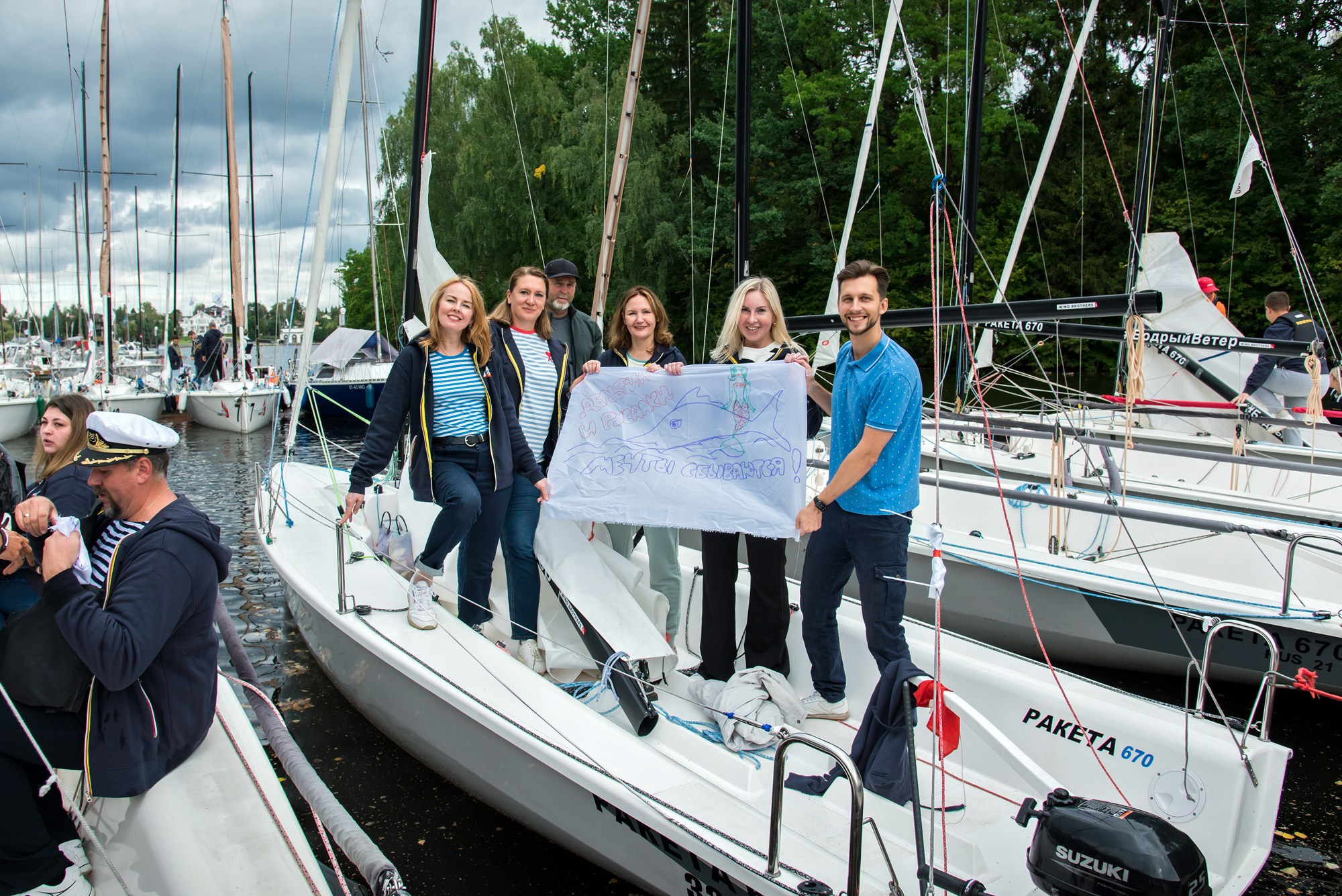 Парусная регата. Anzhina1.wfolio.pro