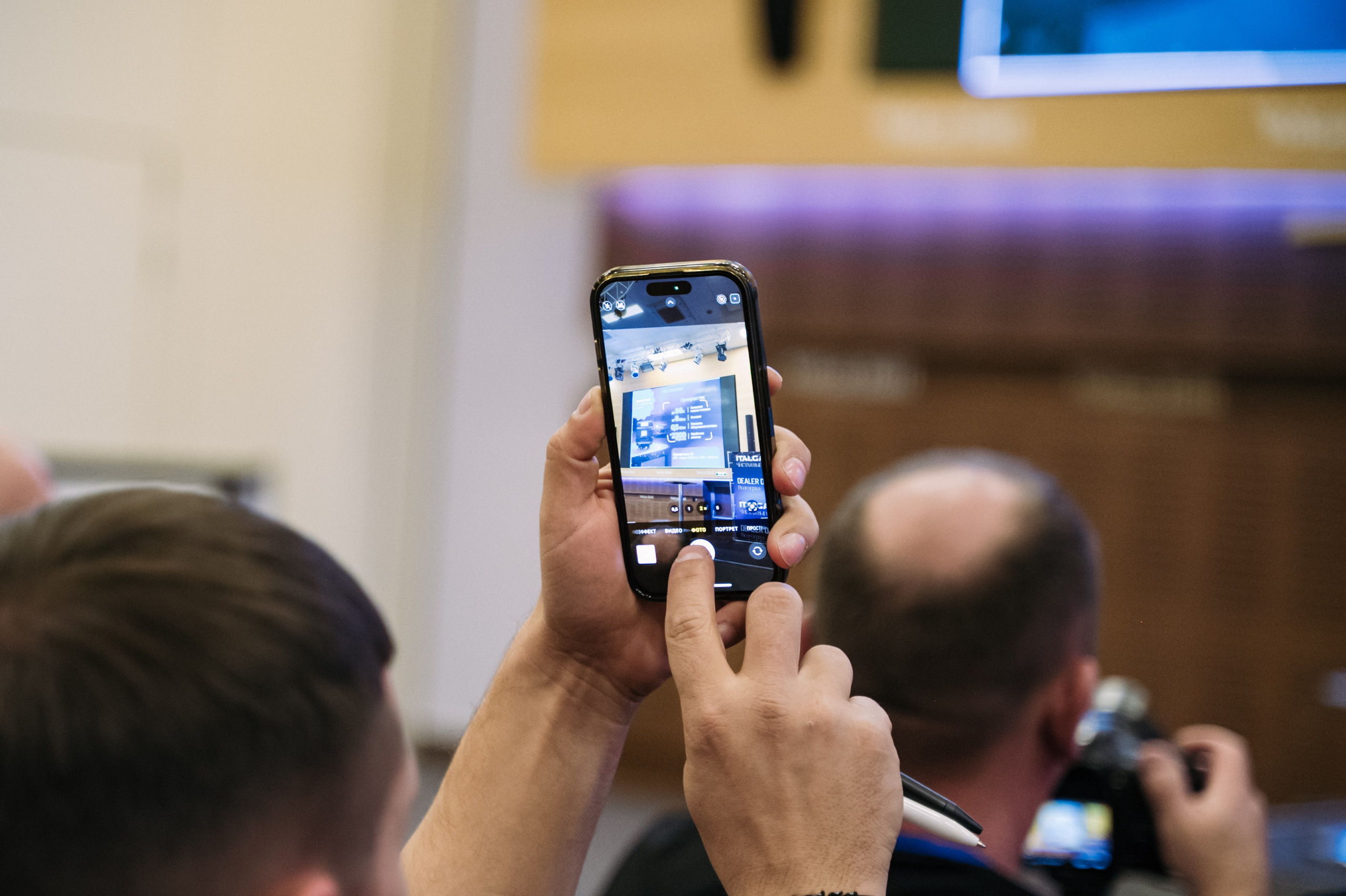 Конференция+корпоратив Авто-ГБО