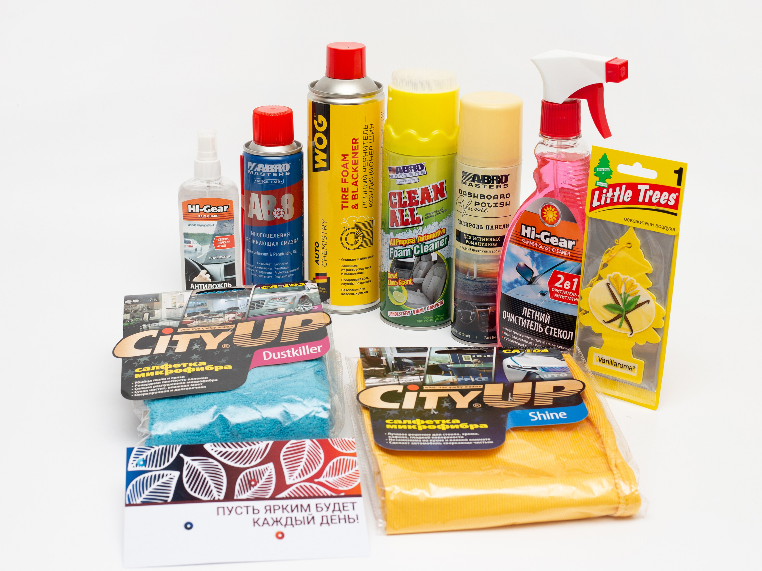 Автохимия. Фотограф для различных событий, проектов, маркетплейсов, сайтов и мероприятий в Екатеринбурге