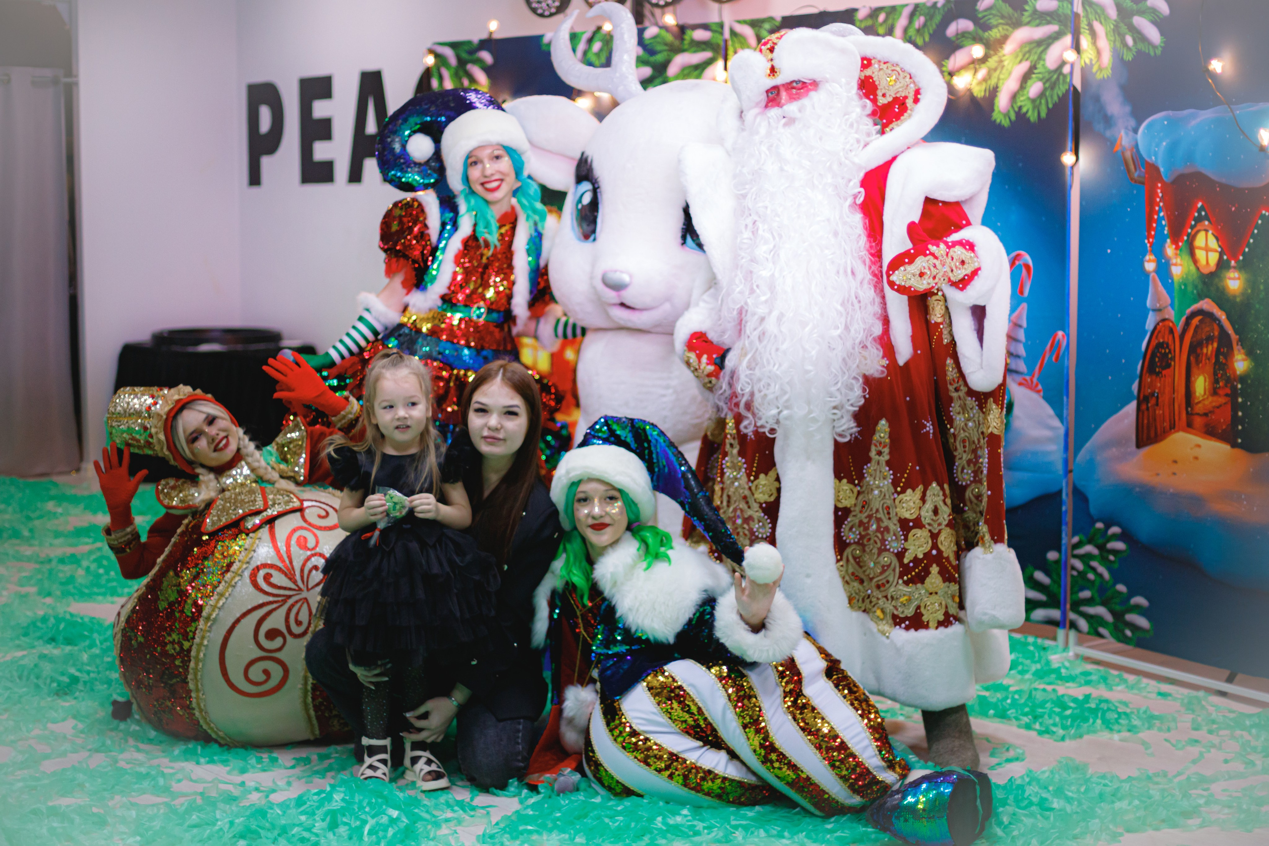 Happy new year. Photokarish