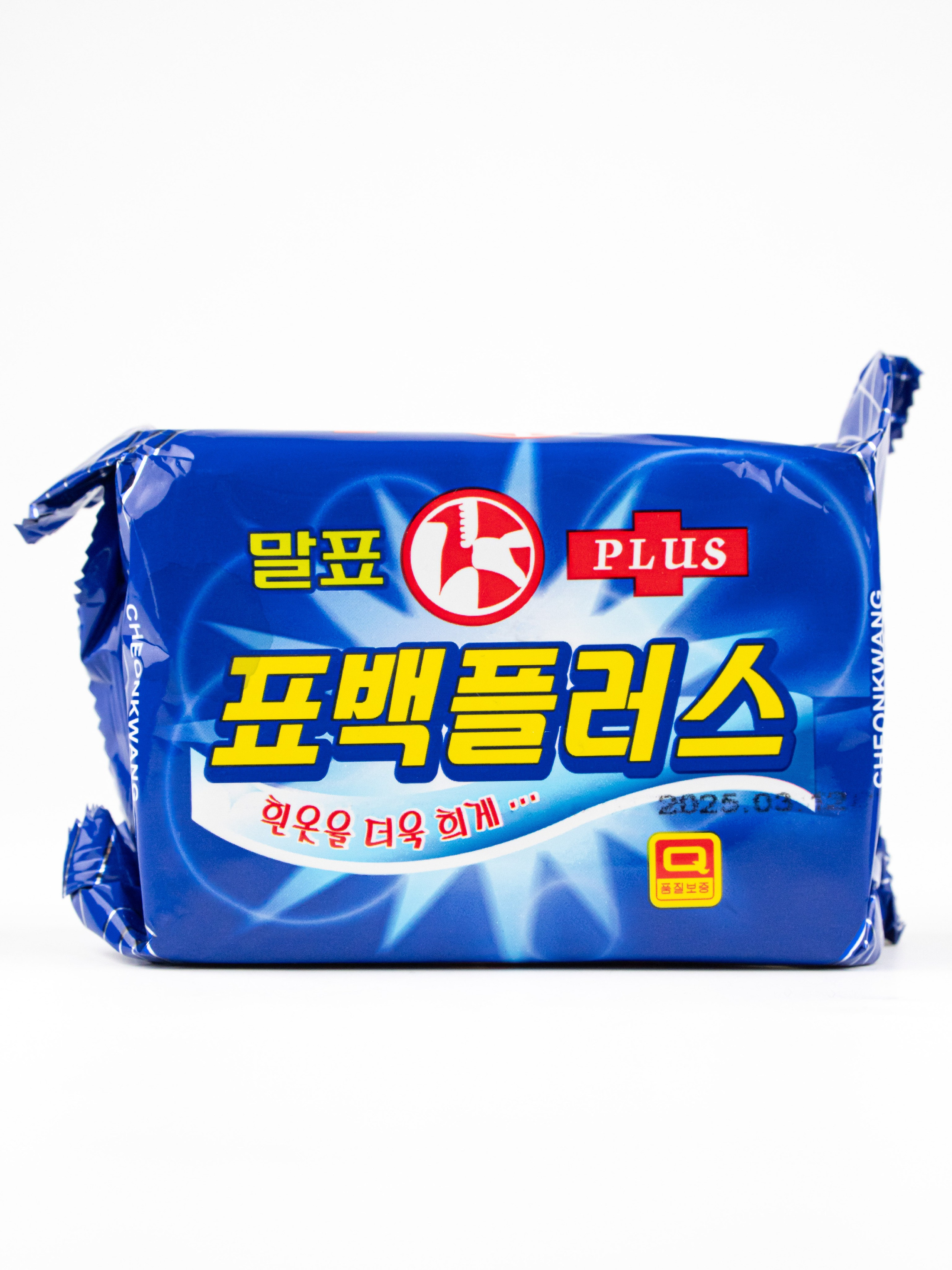 Предметные фотографии. Создание визуального контента для бизнеса Novoselov Studio