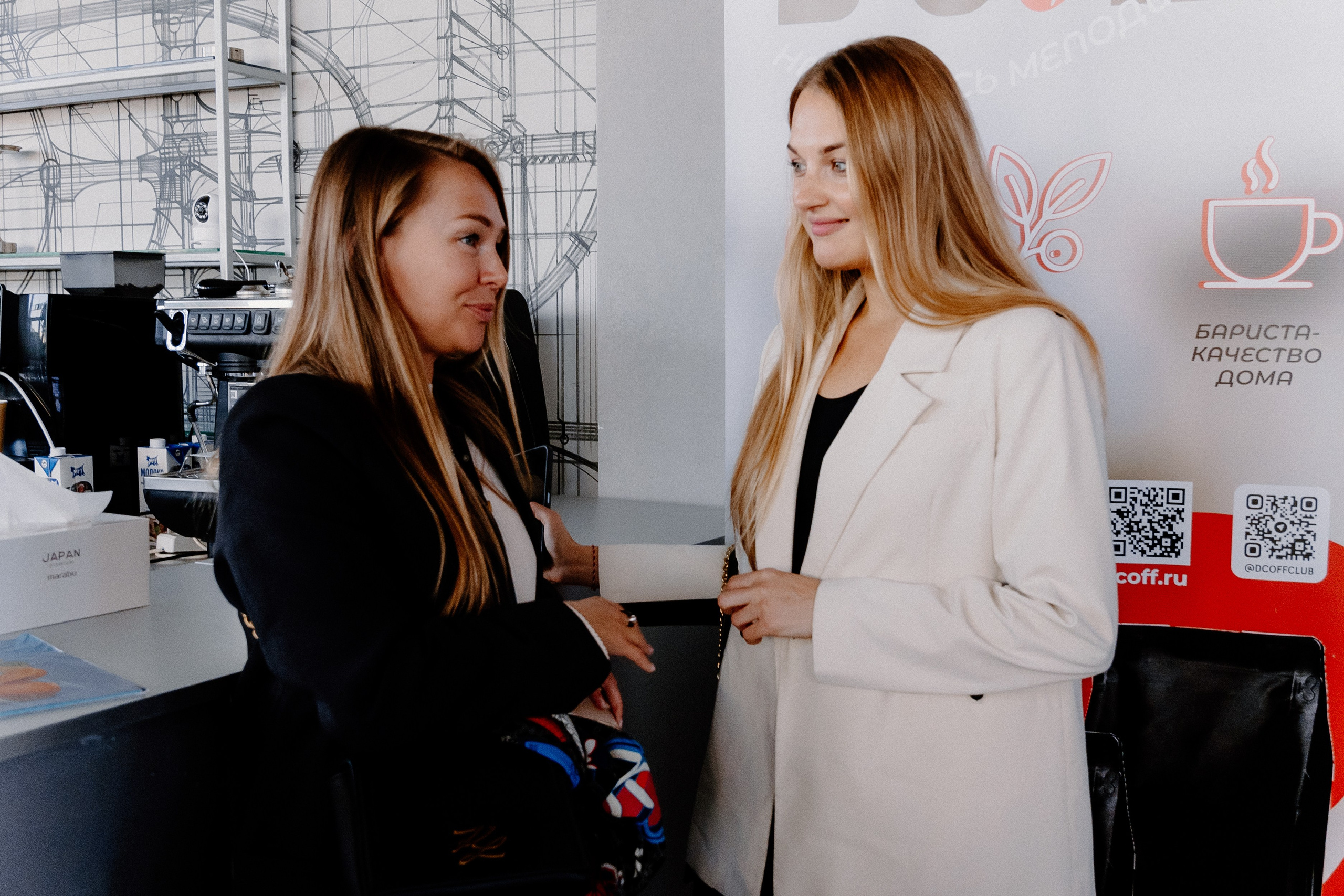 Бизнес —конференция «Южный порт». Свадебный/Портретный фотограф снимаю в Москве