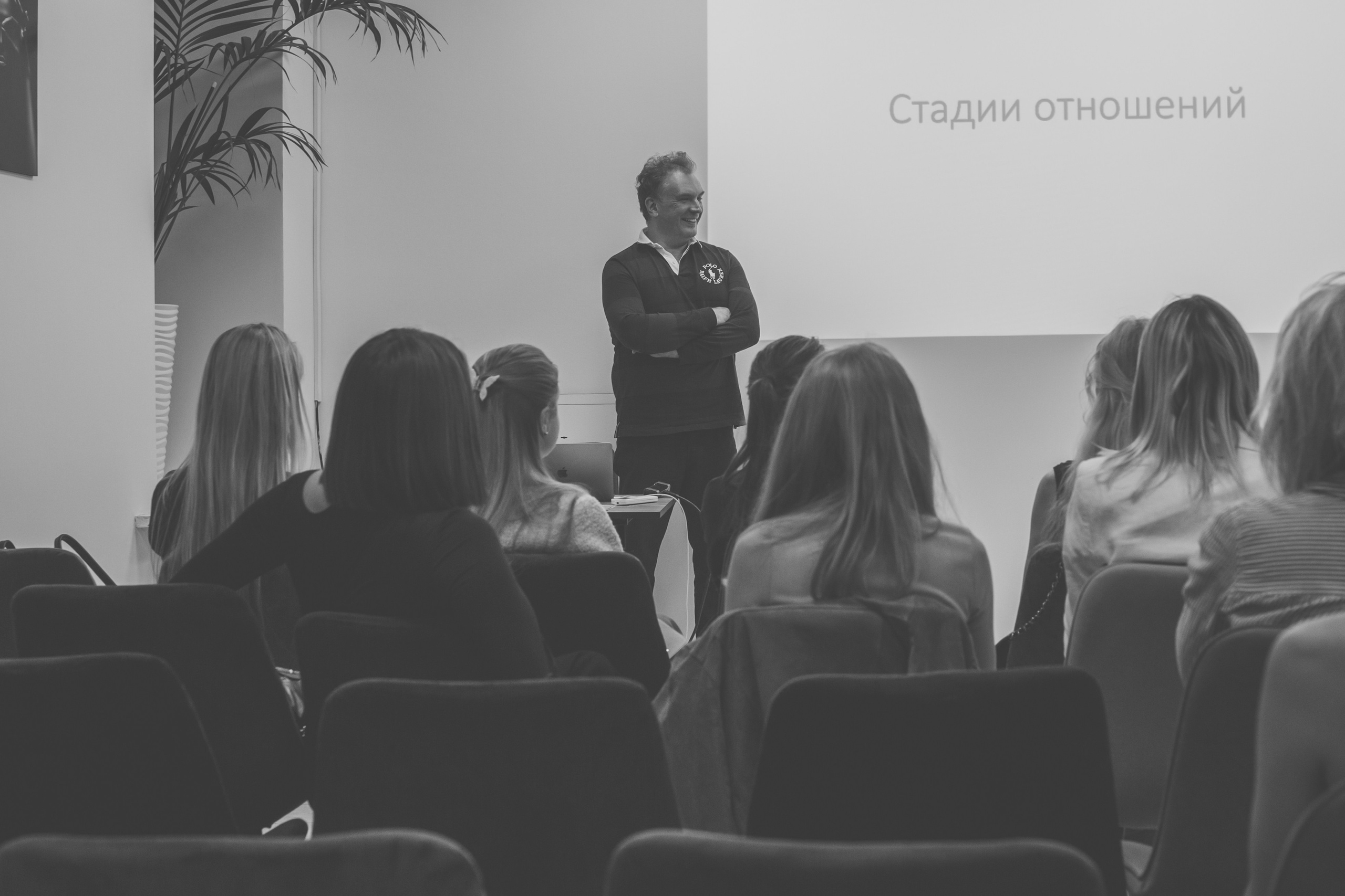 Деловые мероприятия. Фотограф Алексей Байков: репортажная, деловая и интерьерная фотосъёмка