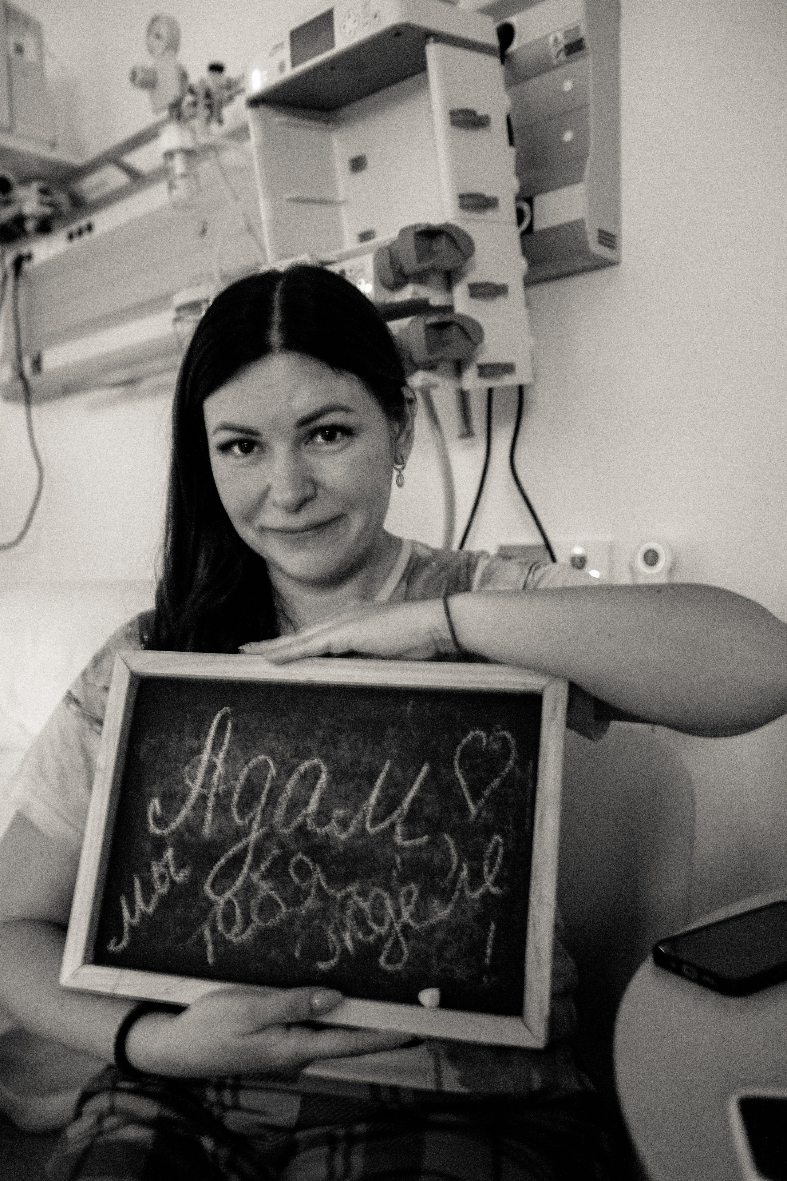 РОДЫ. Елена Ушакова профессиональный фотограф в Санкт-Петербурге