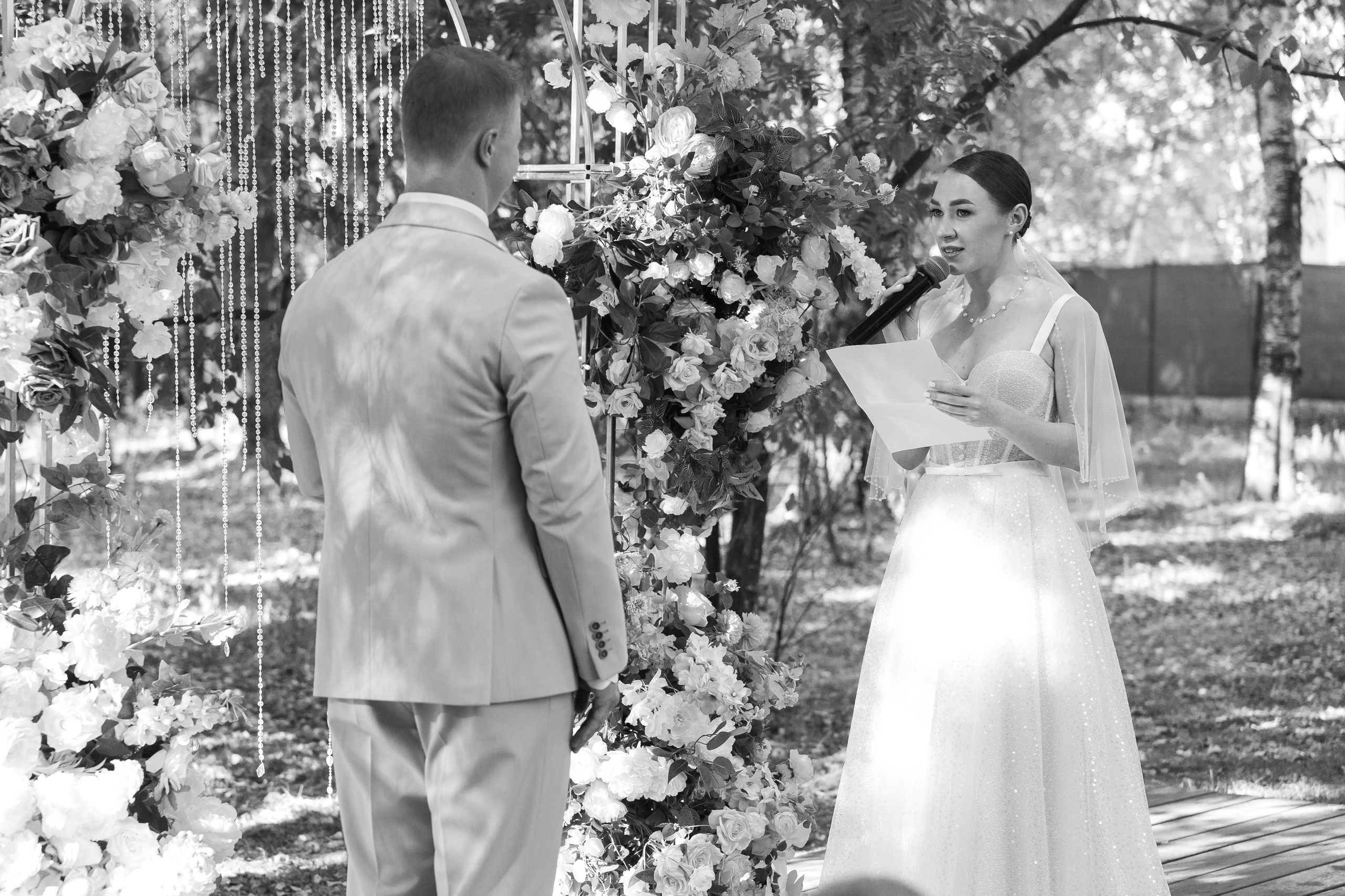 Свадьба Жени и Димы. Свадебный фотограф в Москве Яна Деньгина