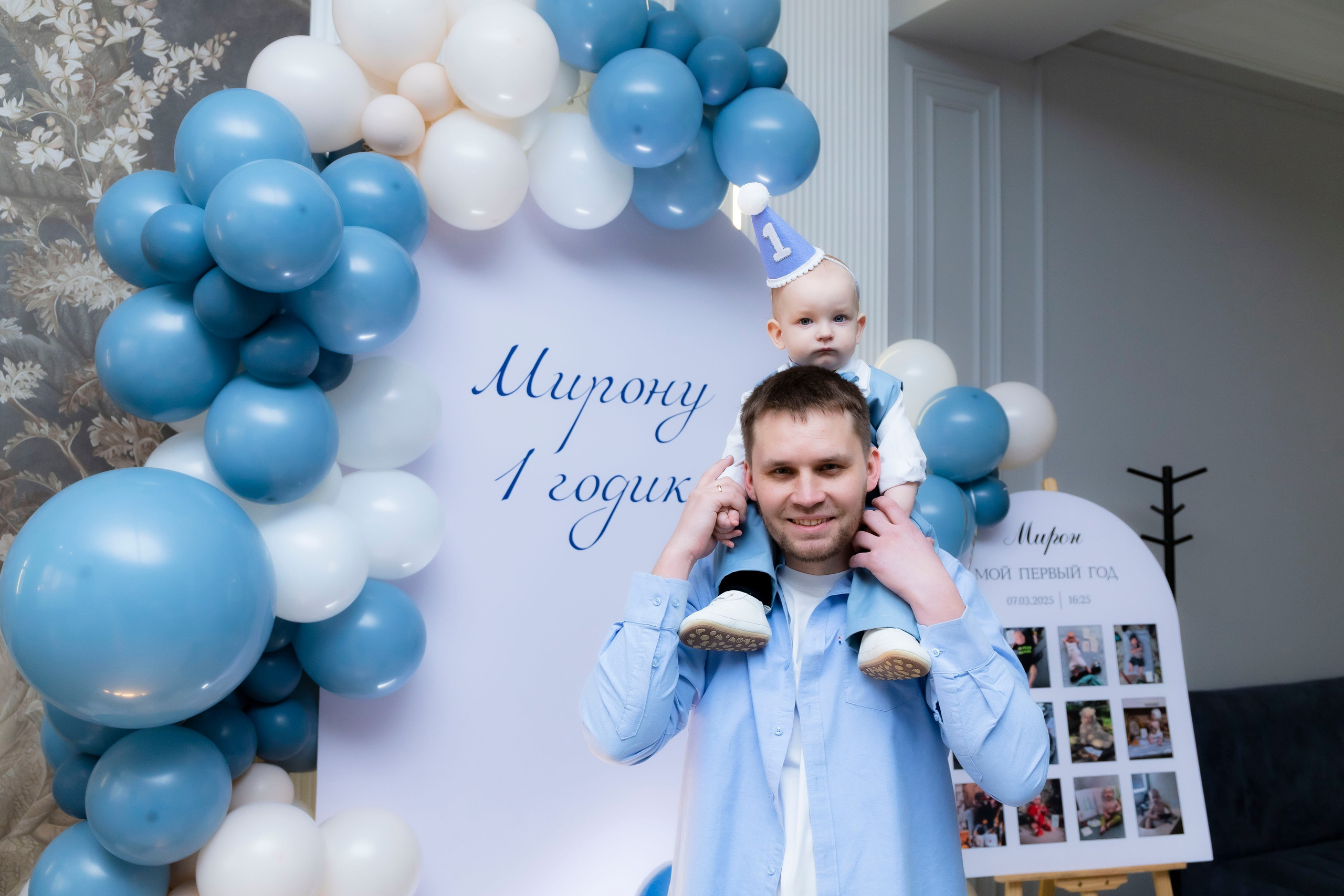 1 годик Мирон. Фотограф