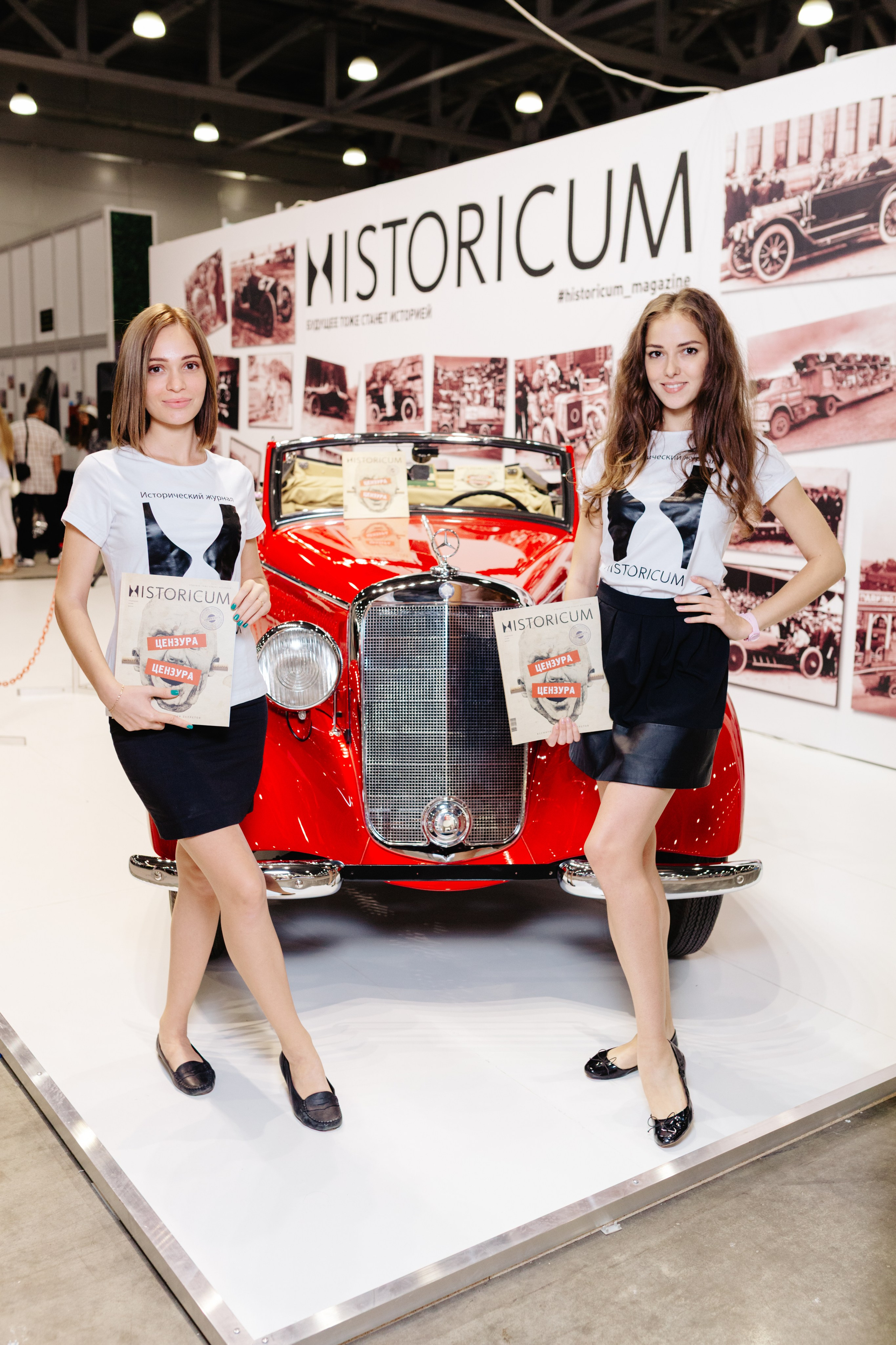 Корпоративные мероприятия. Фотограф в Санкт-Петербурге Дмитрий Брусс