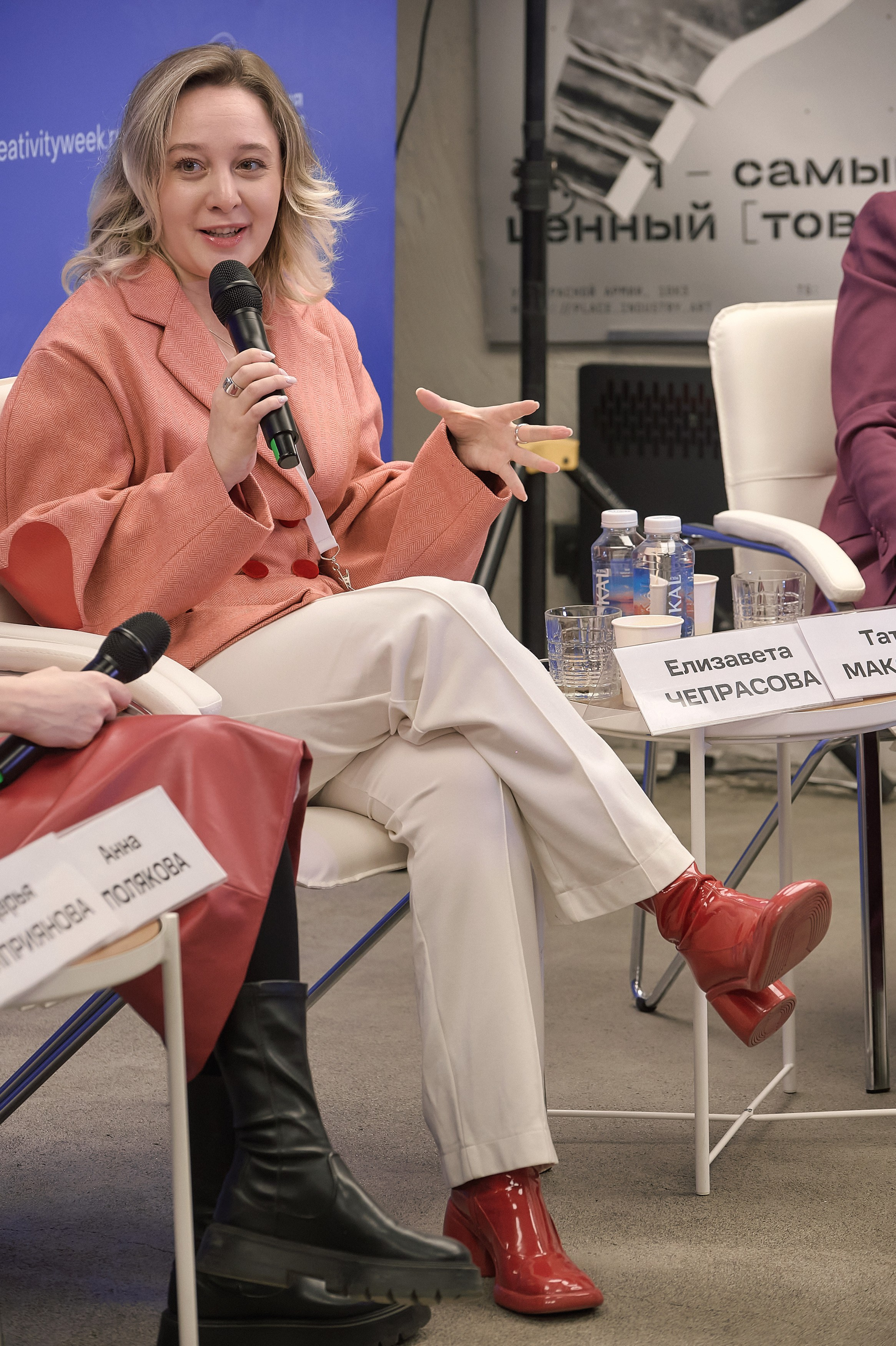 Российская креативная неделя Красноярск (2 дня съёмок). Фотограф Яковлев Роман — Красноярск