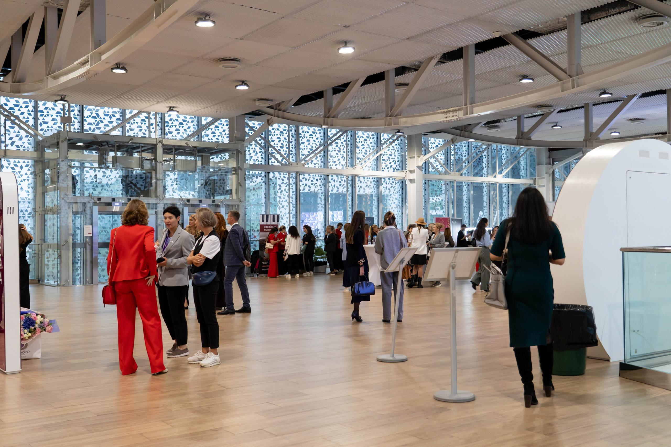 Сколково бизнес форум. Наталия Фролова. Фотограф. Москва