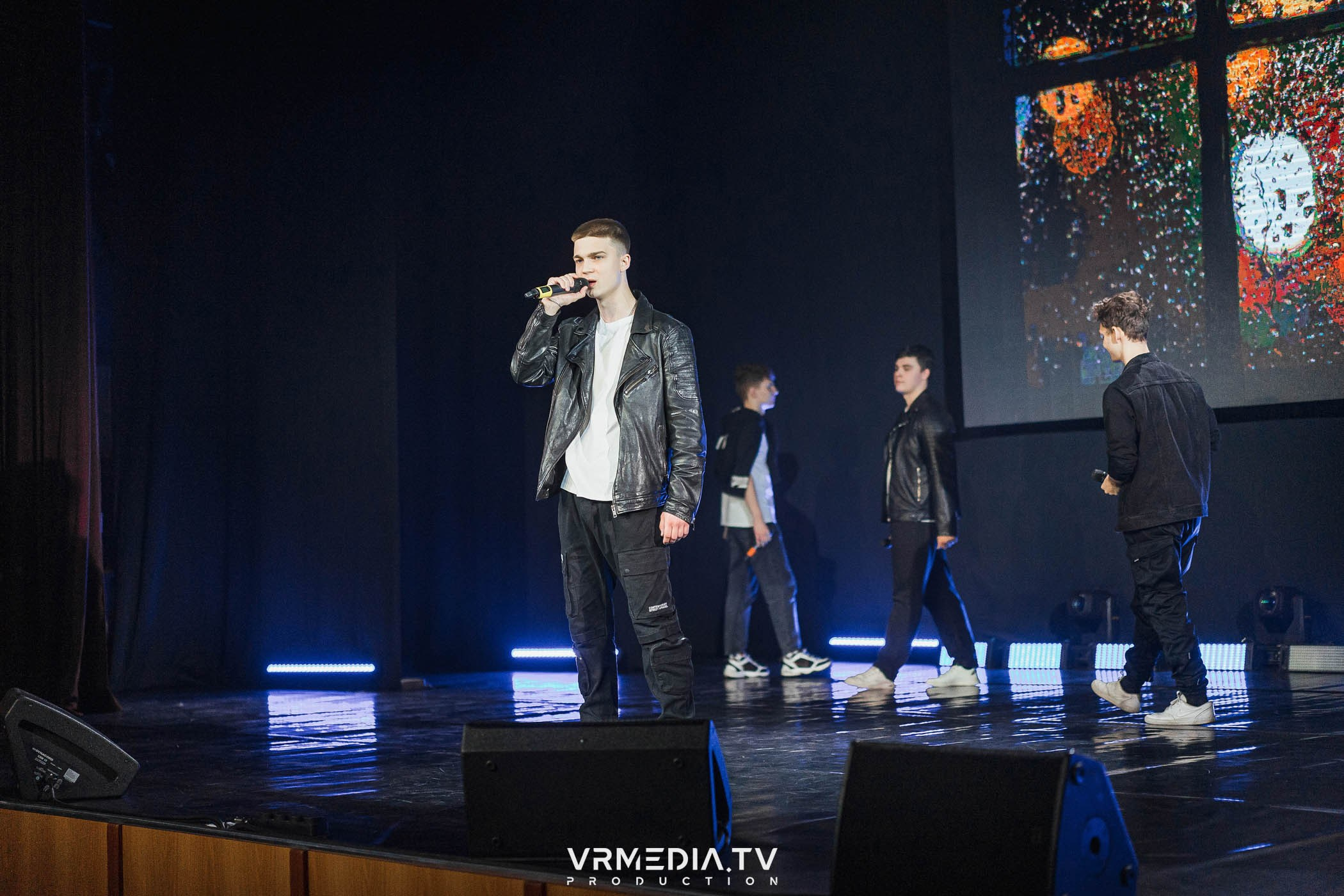 Форумная мобильность — 2023