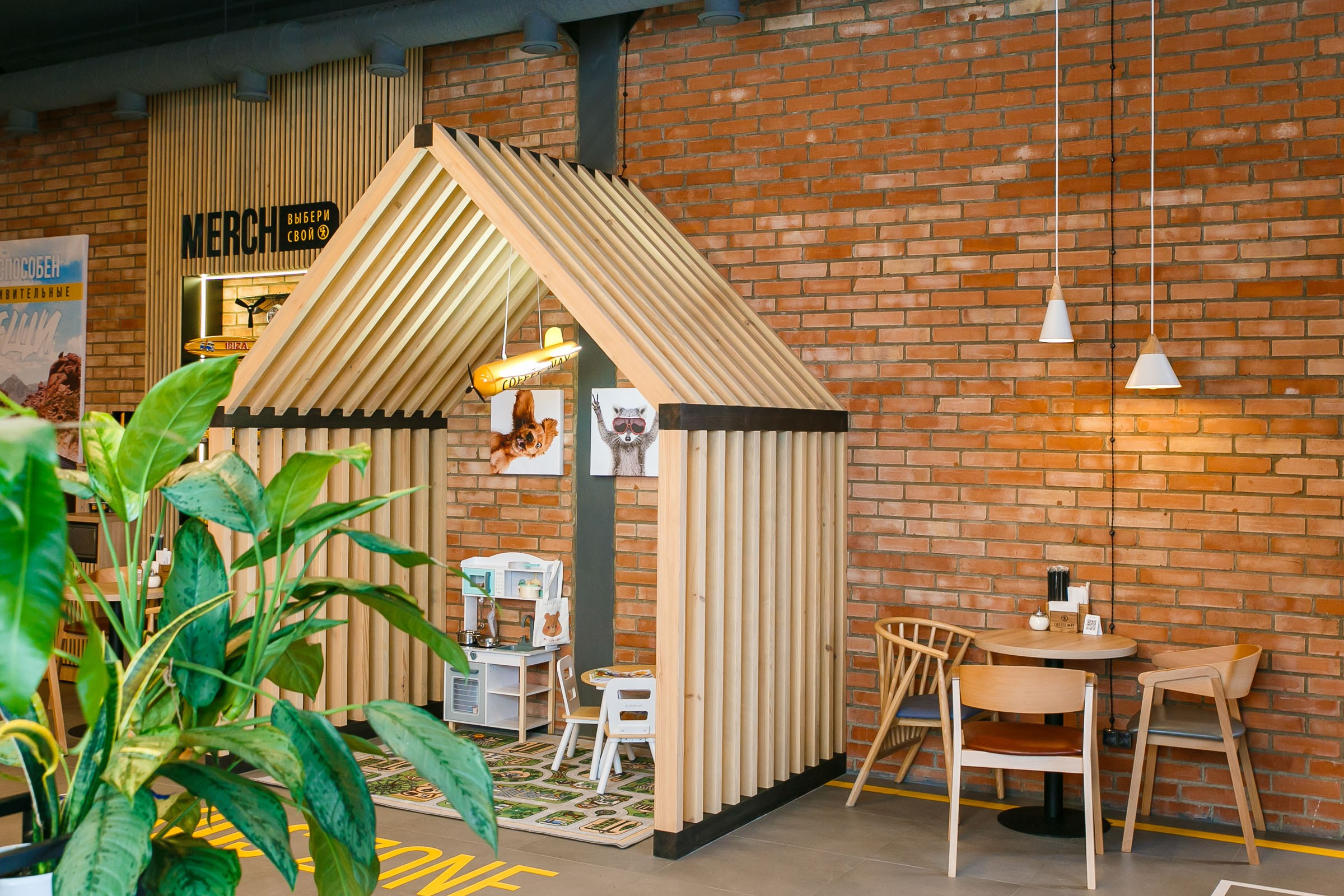 Coffee Way. Свадебный и портретный фотограф в Липецке Станислав Истомин