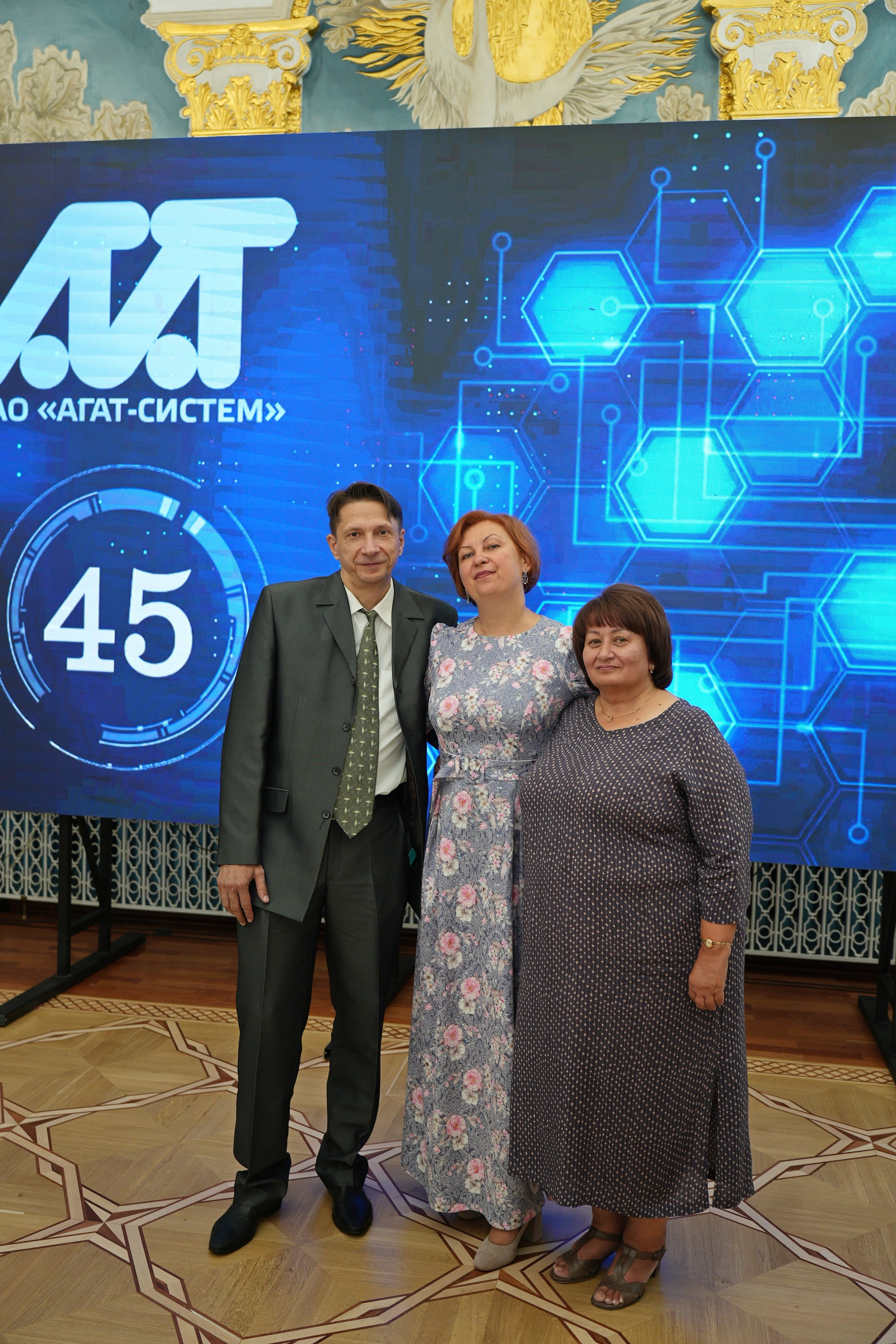 Агат-Систем 45 лет. Семейный и свадебный фотограф Минск, Беларусь Анна Орловская