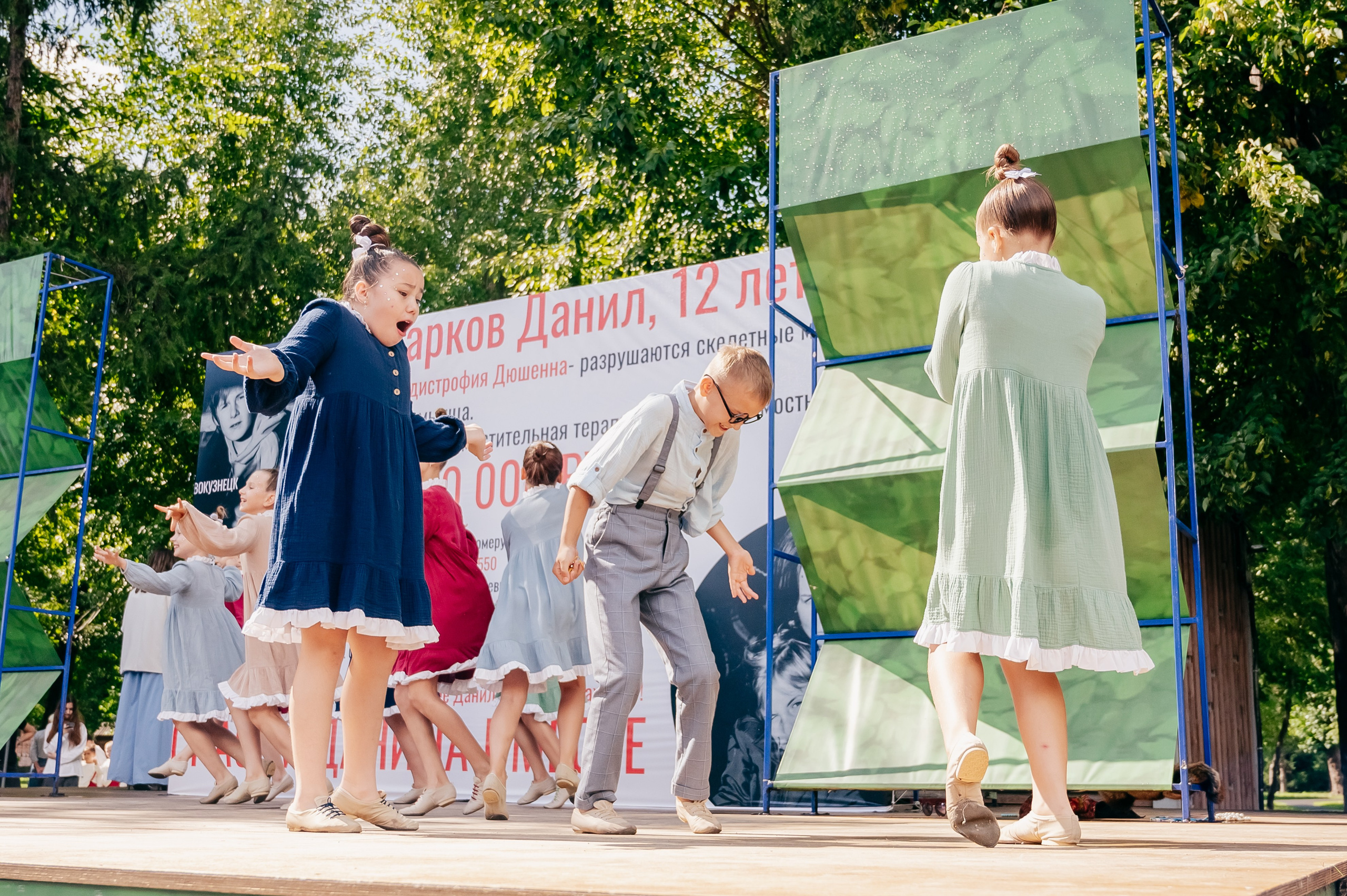 Благотв мероприятие в поддержку Данила 16.08.25. Детский фотограф, семейный фотограф и репортажи в Кемерово