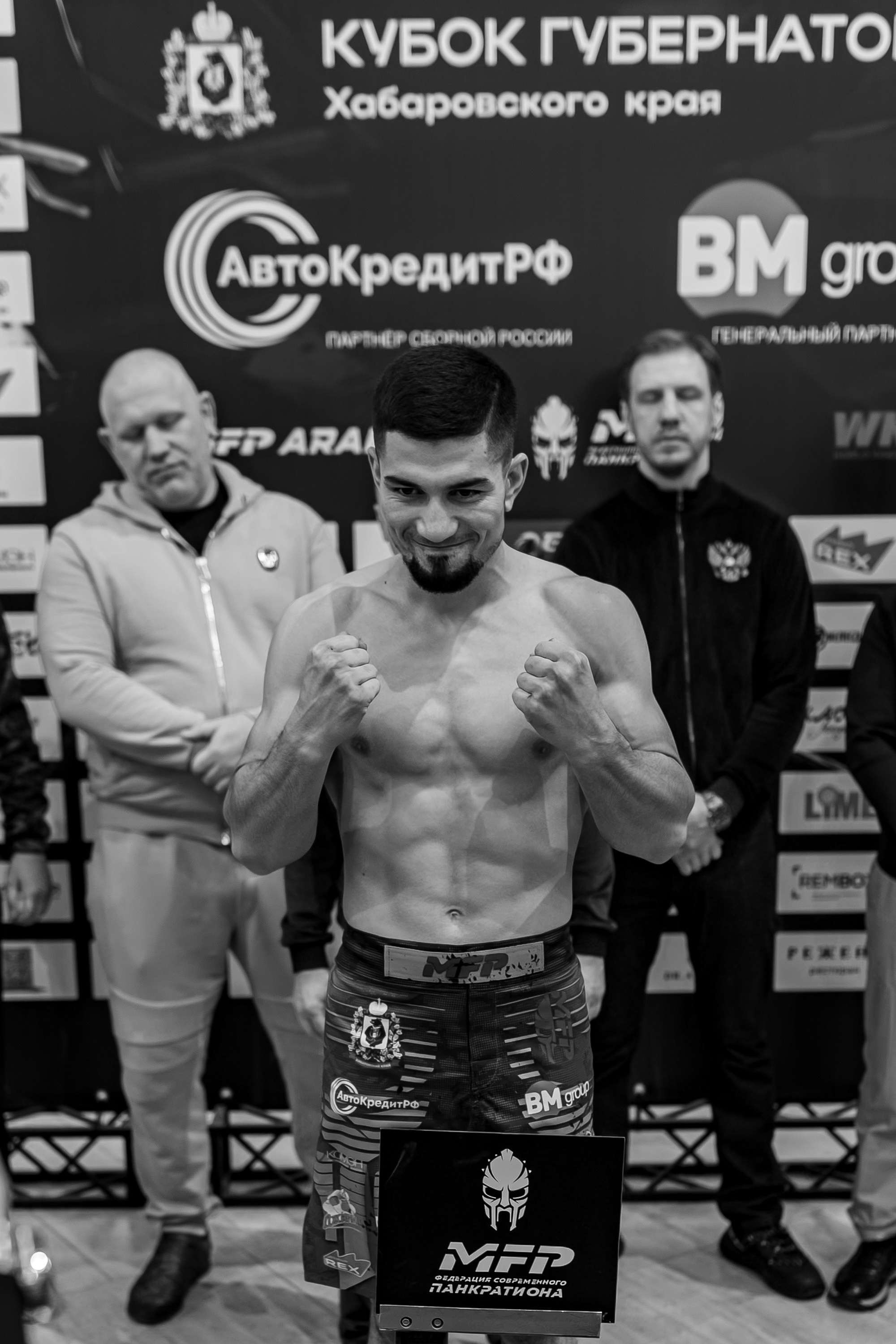 Пресс-конференция федерации современного Панкратиона 2025l. Фотограф из Хабаровска Юлия Черёмушкина