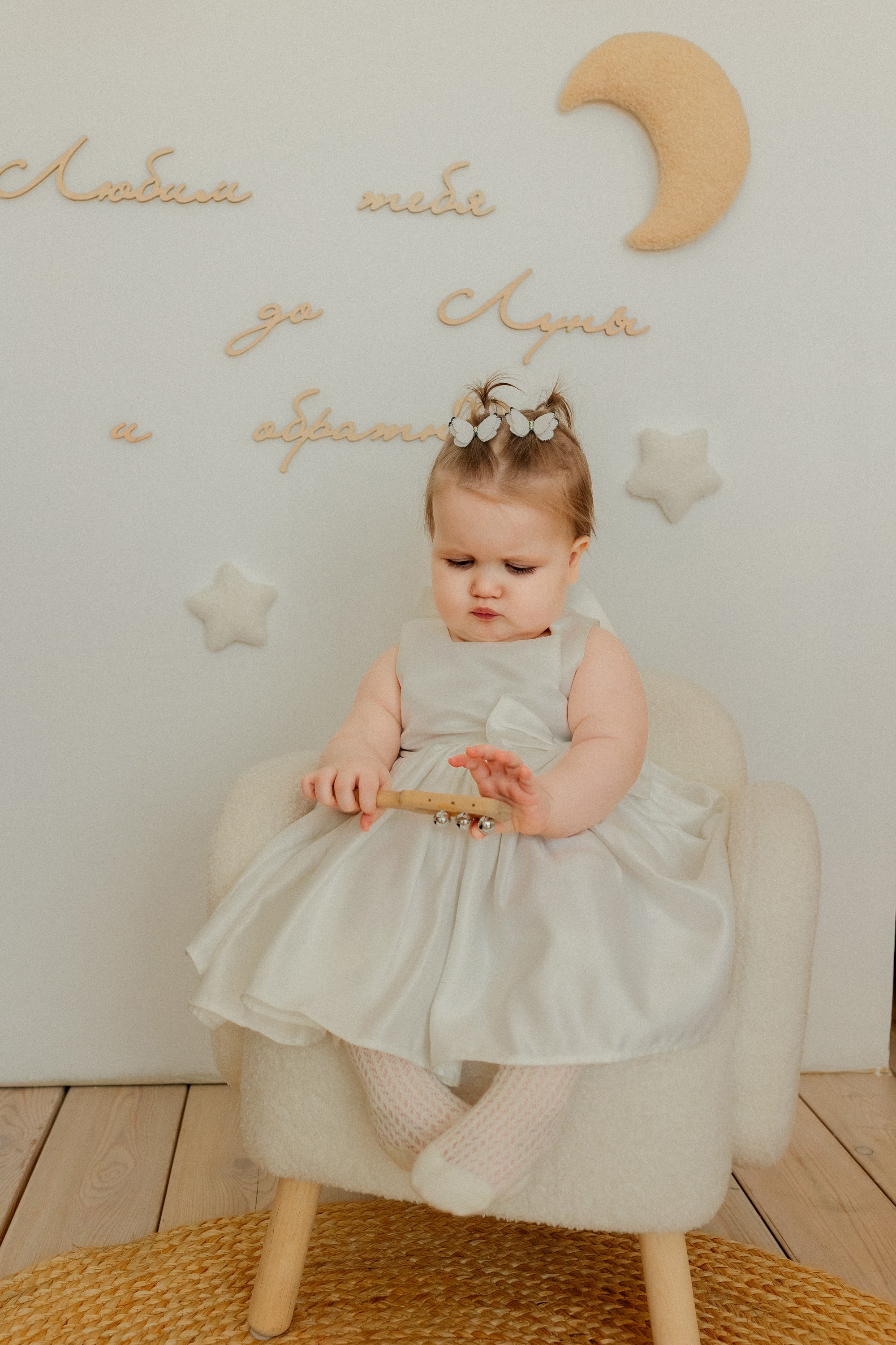 Кристина, Ульяша & Михаил. Фотограф из Хабаровска Юлия Черёмушкина