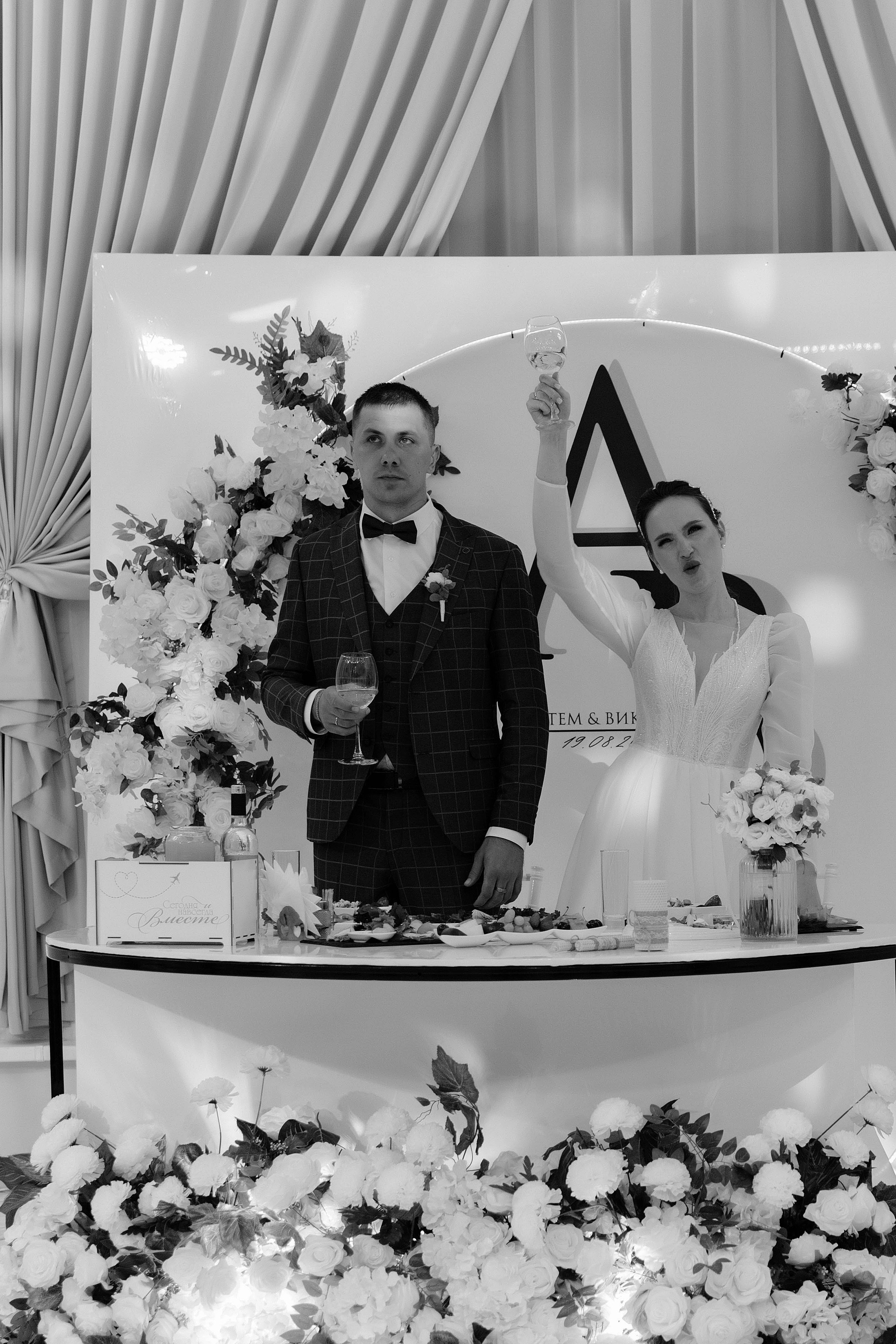 19.08.2023. Свадебный и семейный фотограф Челябинск и Челябинская область