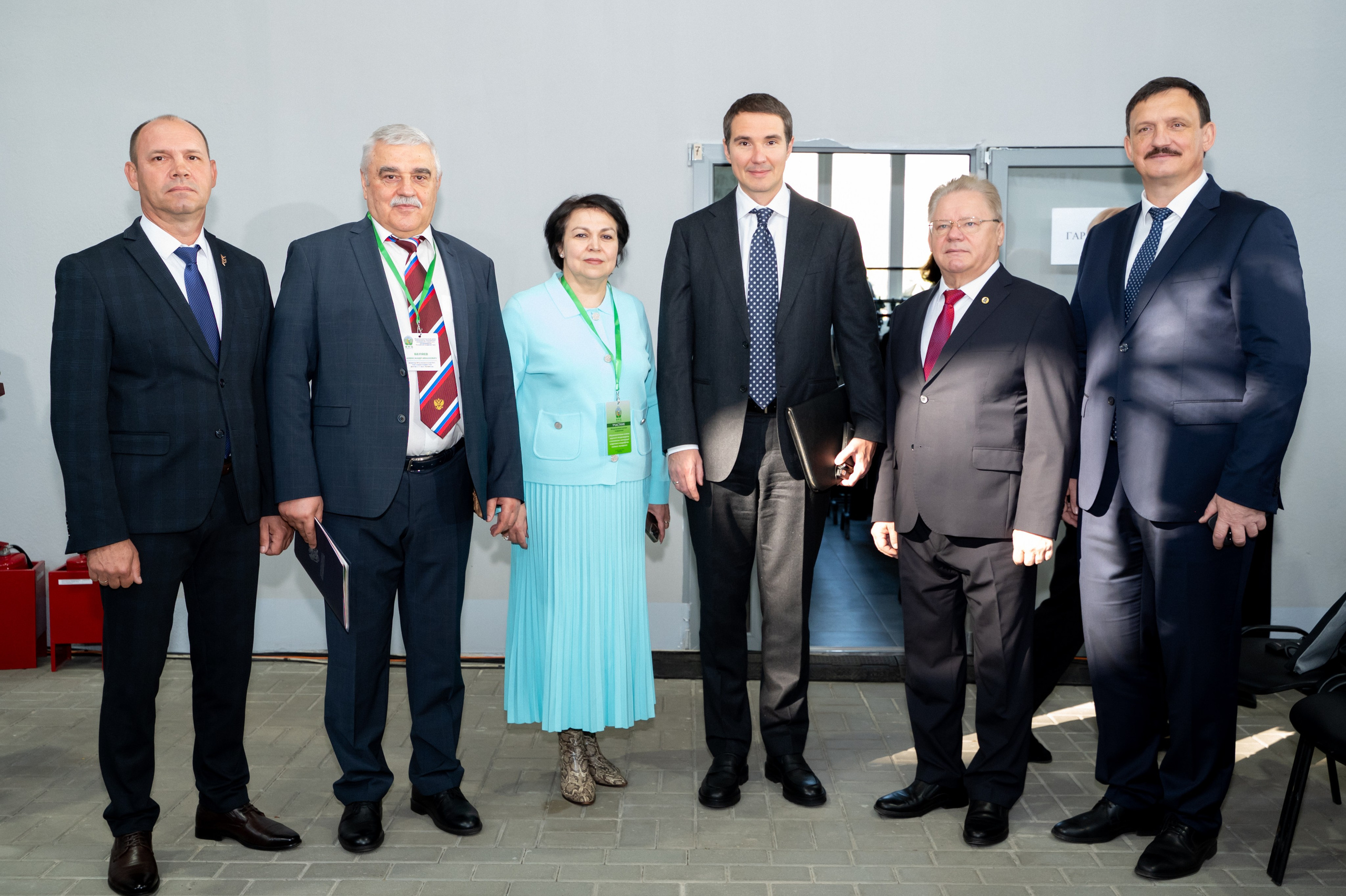 Международная конференция РАН