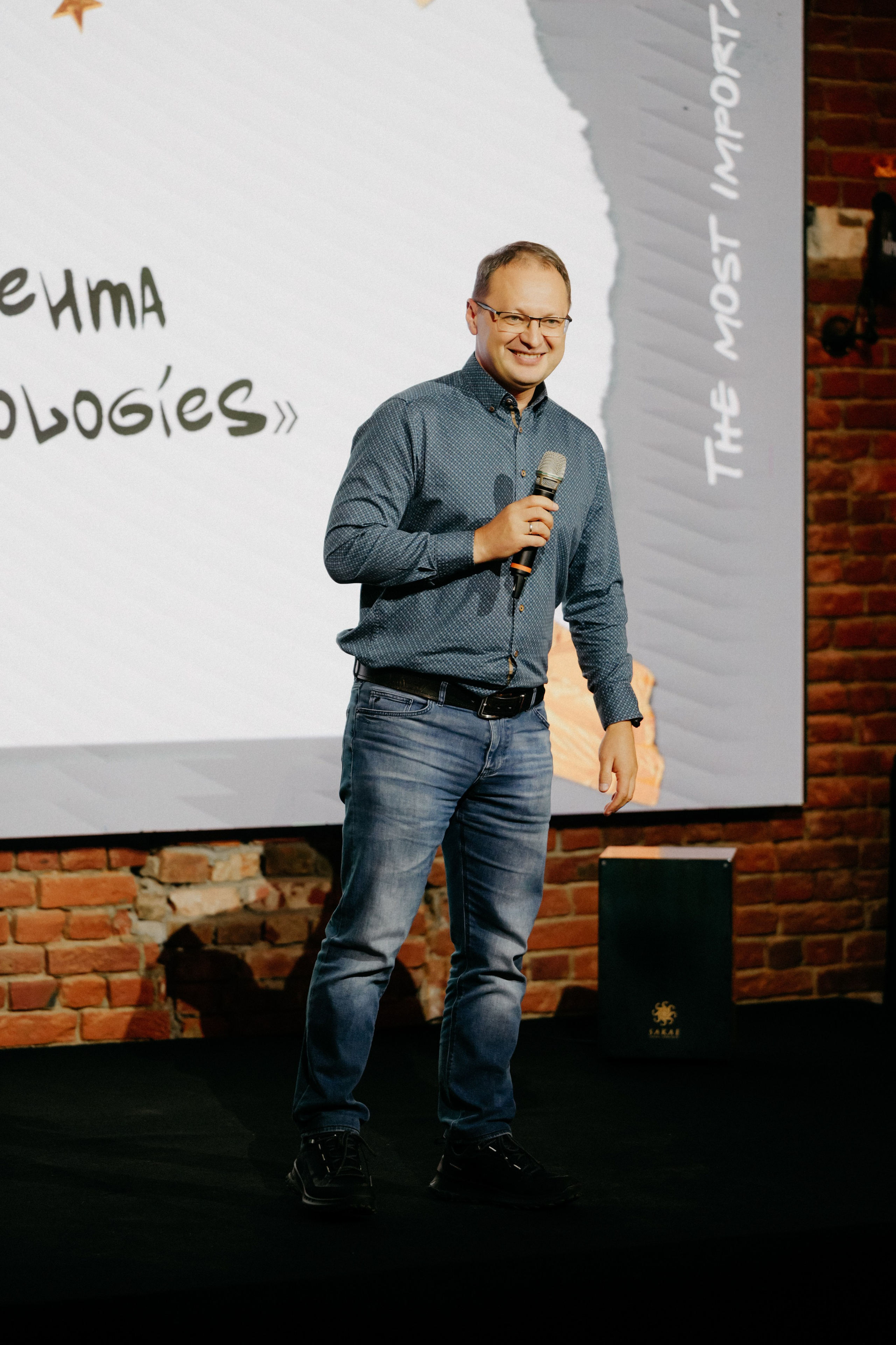 Everybody Needs Proway. Фотограф в Москве Дмитрий Рогов