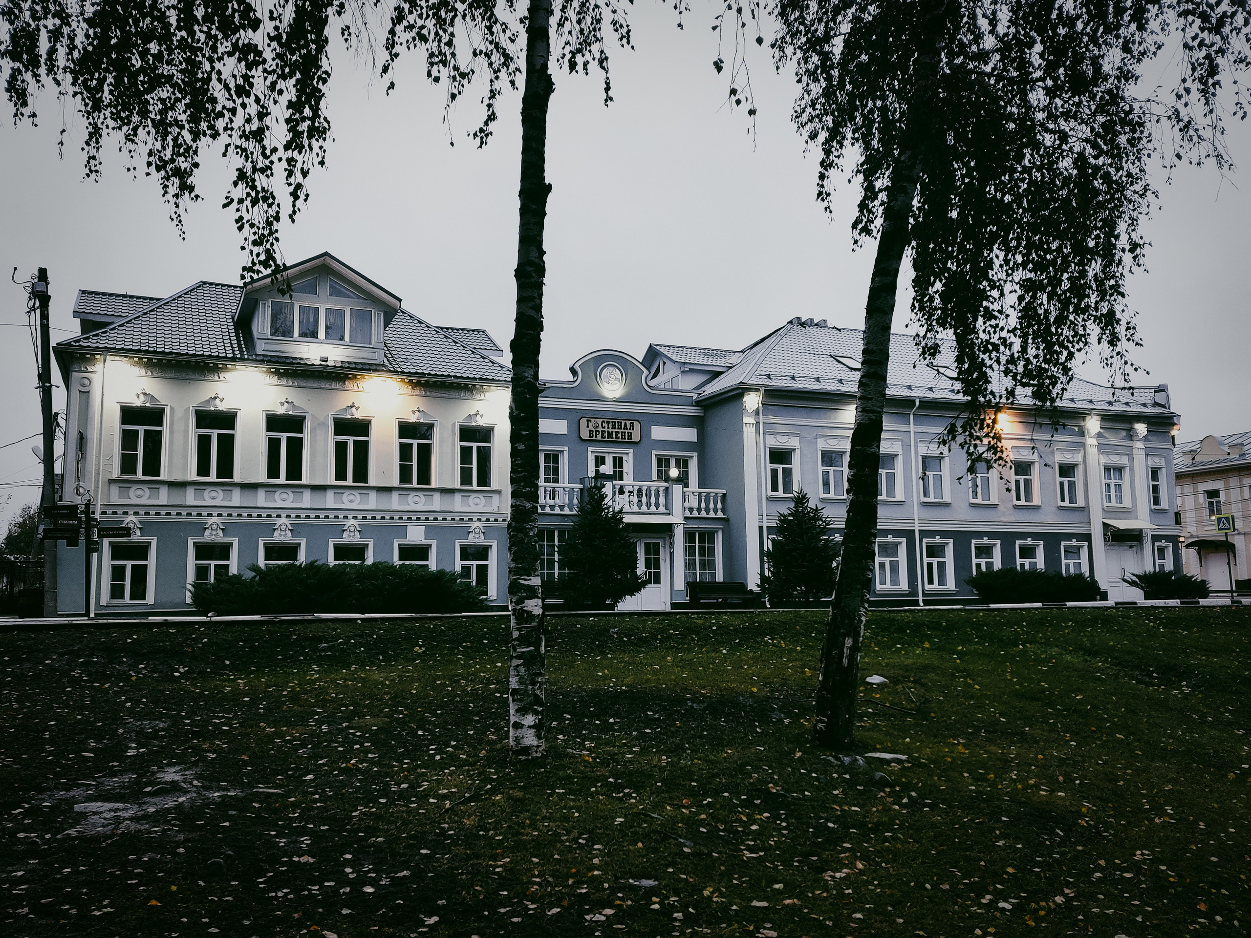 Вятское. Dmitriy [KCCC] is a pretty cool photographer