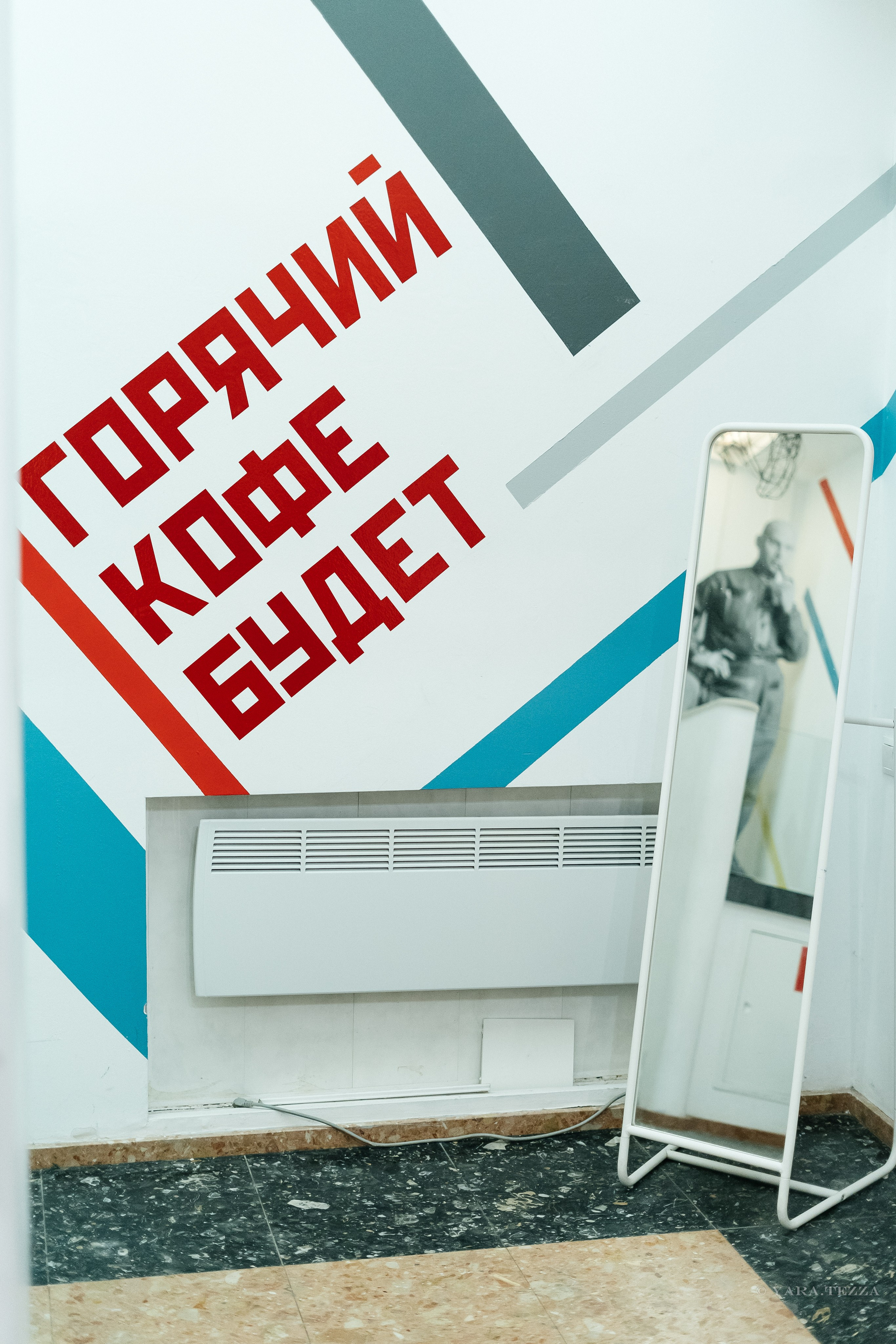 Есть ли жизнь в деревне. Презентация книги. Yaratezza production