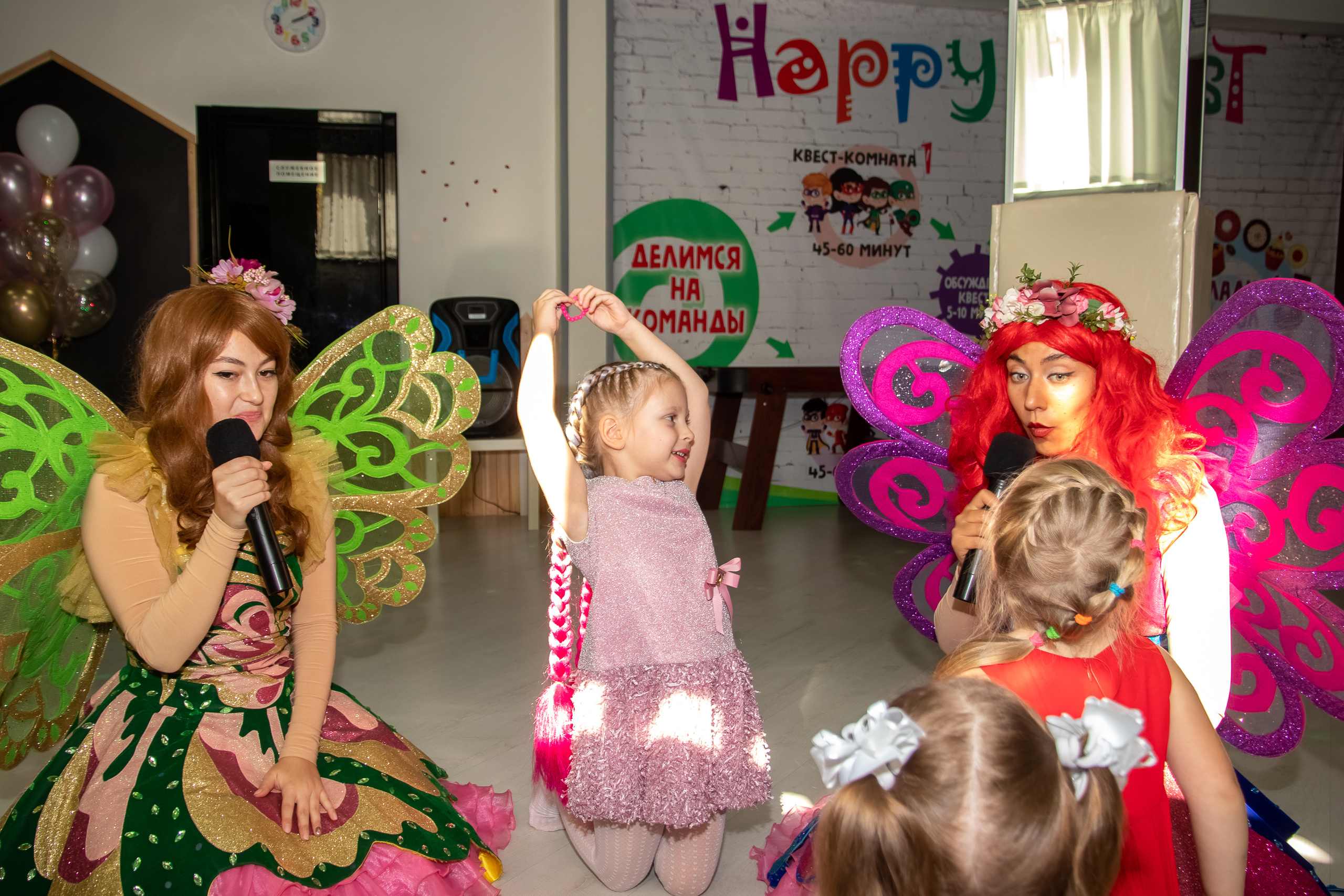 Съемка детского дня рождения. Семейный и детский фотограф в Красноярске Ольга Гаврикова