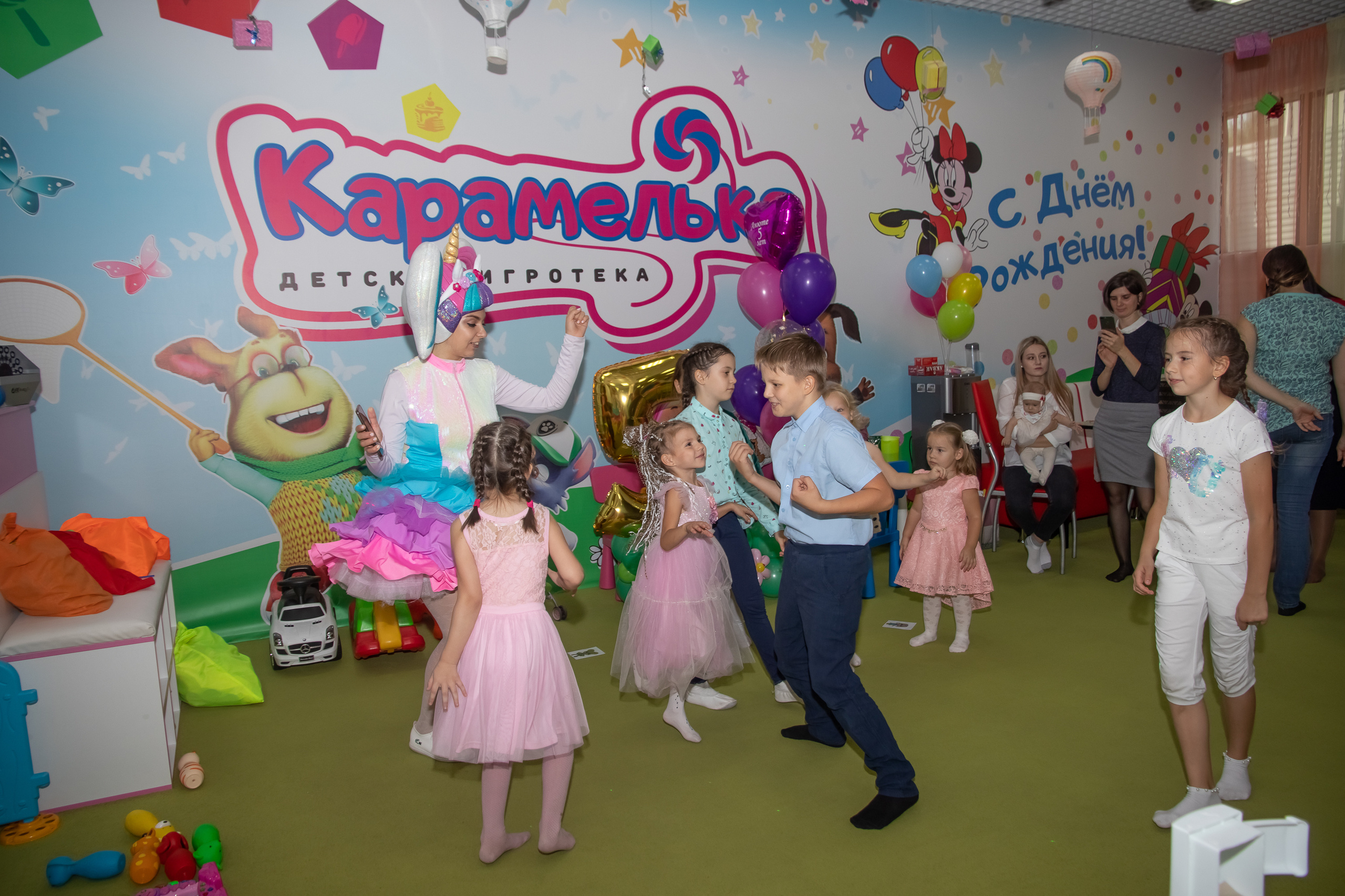 Съемка детского дня рождения. Семейный и детский фотограф в Красноярске Ольга Гаврикова