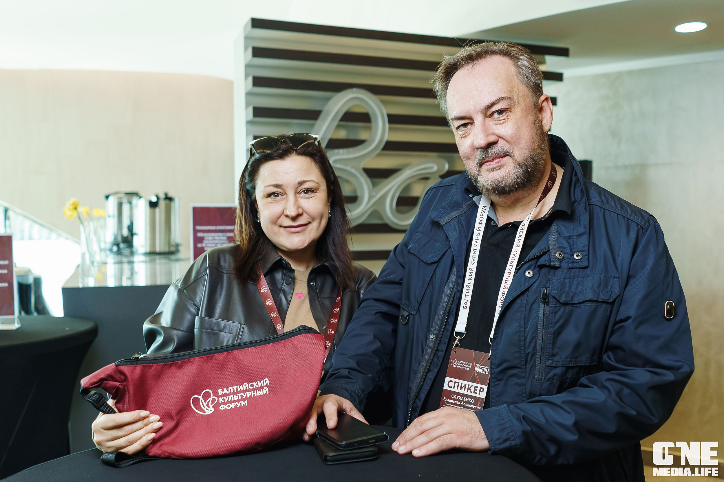Балтийский Культурный Форум. День 1. One Media Life: фоторепортажи, фотоотчеты с мероприятий и заведений