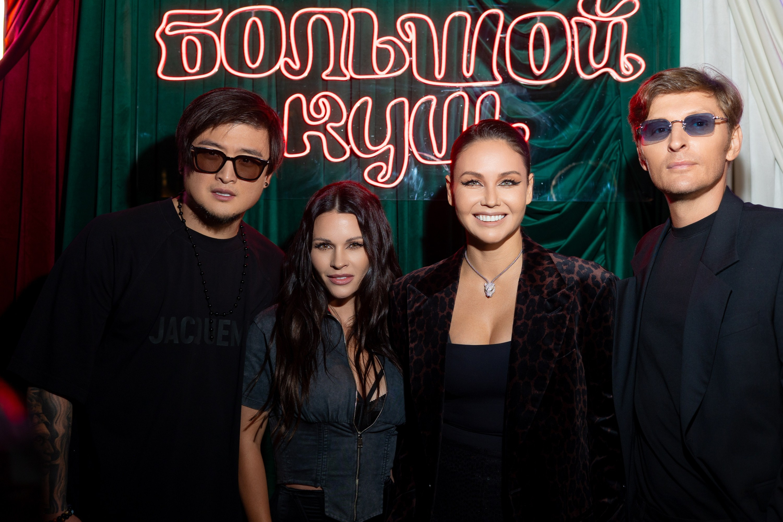 ТНТ «Большой Куш». Главная