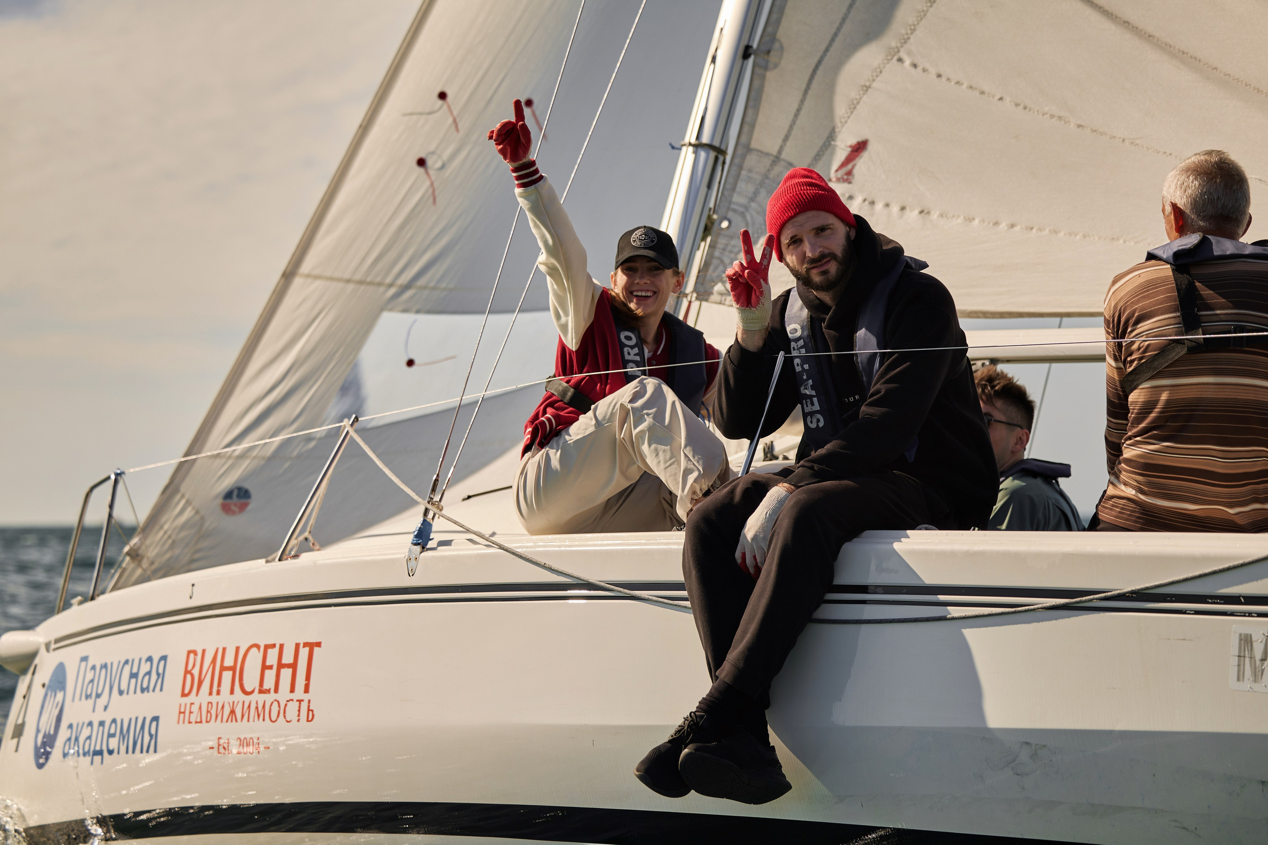 SOCHI. ARTEMIY IGNATOV