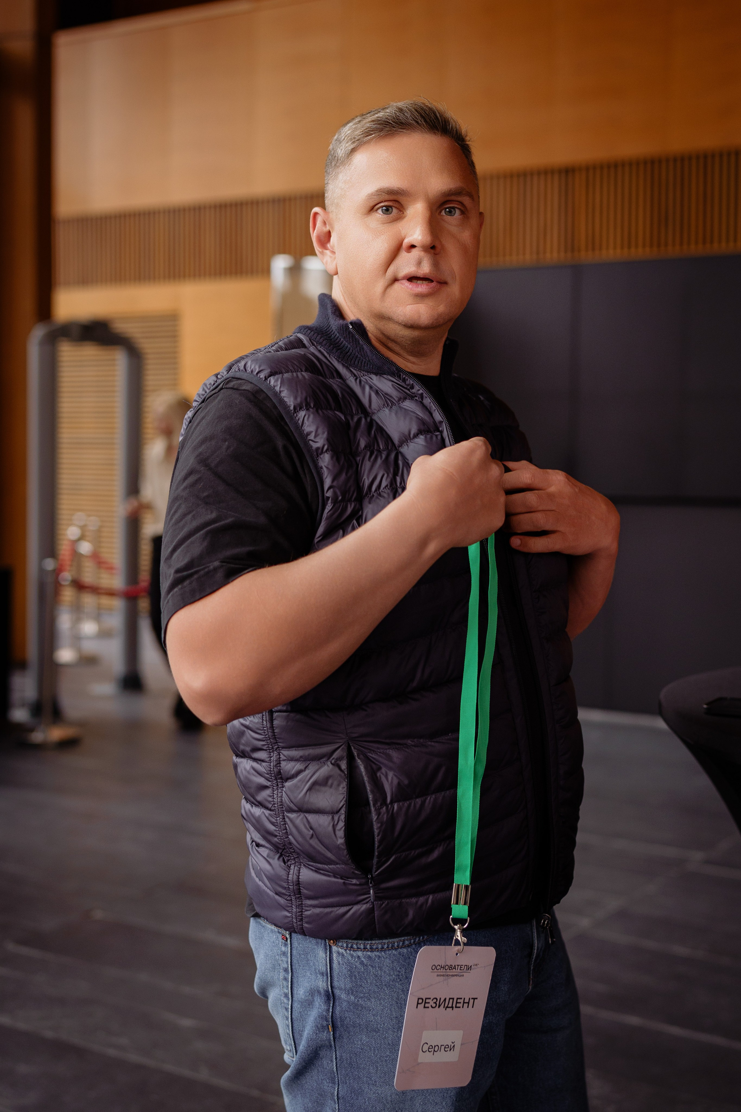 Конференция в Barvikha Luxury Village ОСНОВАТЕЛИ. Репортажный фотограф в Москве Саша Дружинина