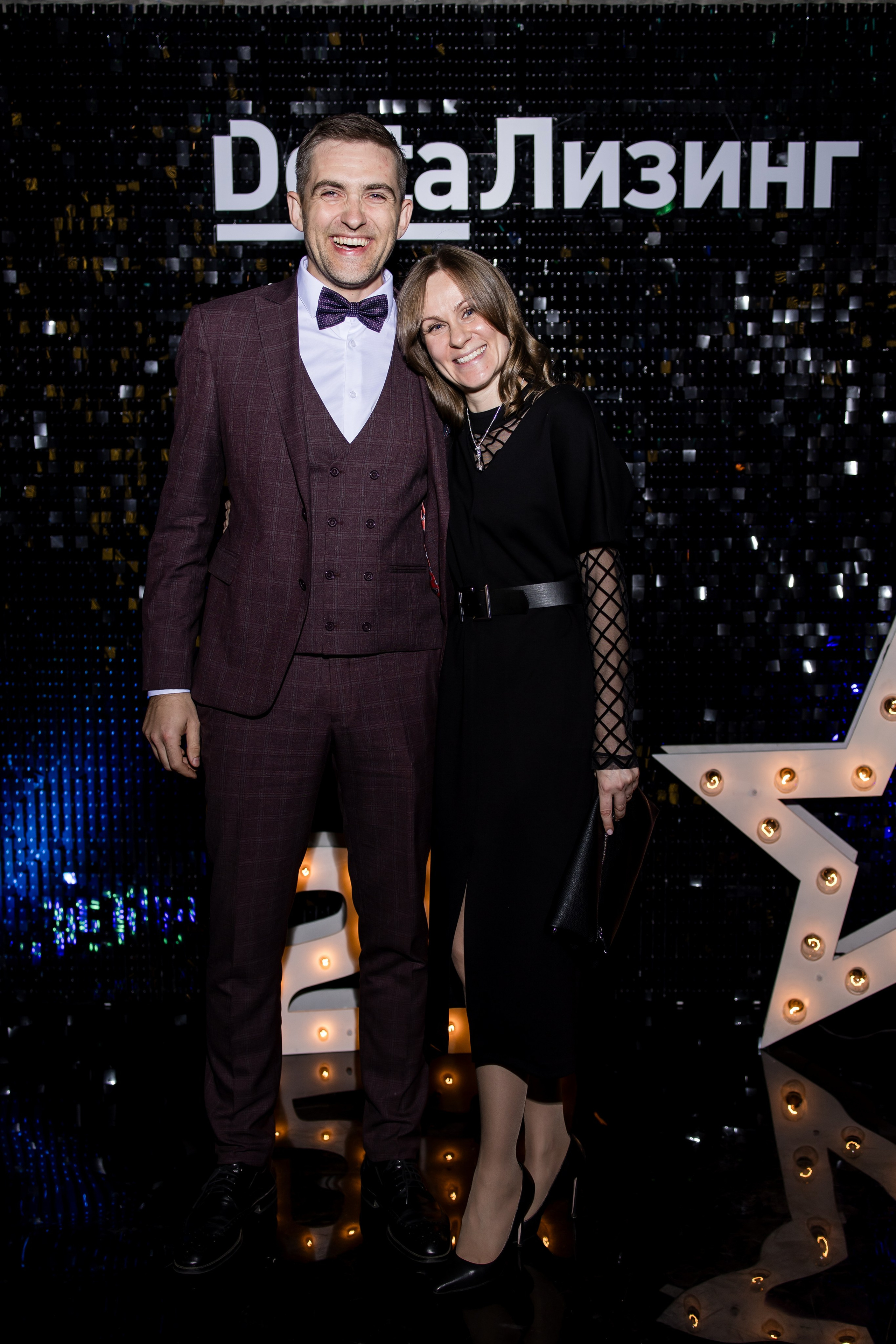 DELTA Лизинг. Репортажной и Свадебный фотограф Слава Цесарь