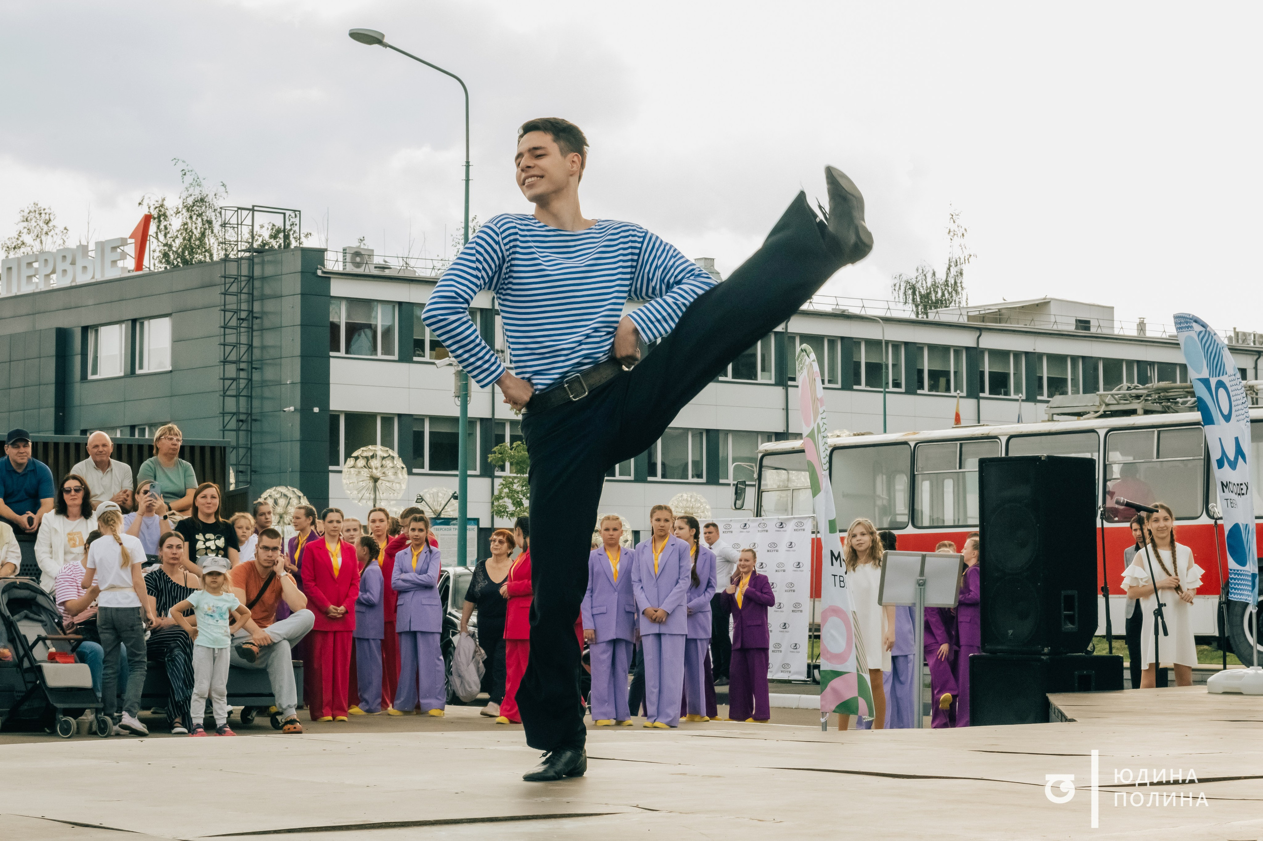 День молодёжи 2025. Фотограф в Твери Юдина Полина