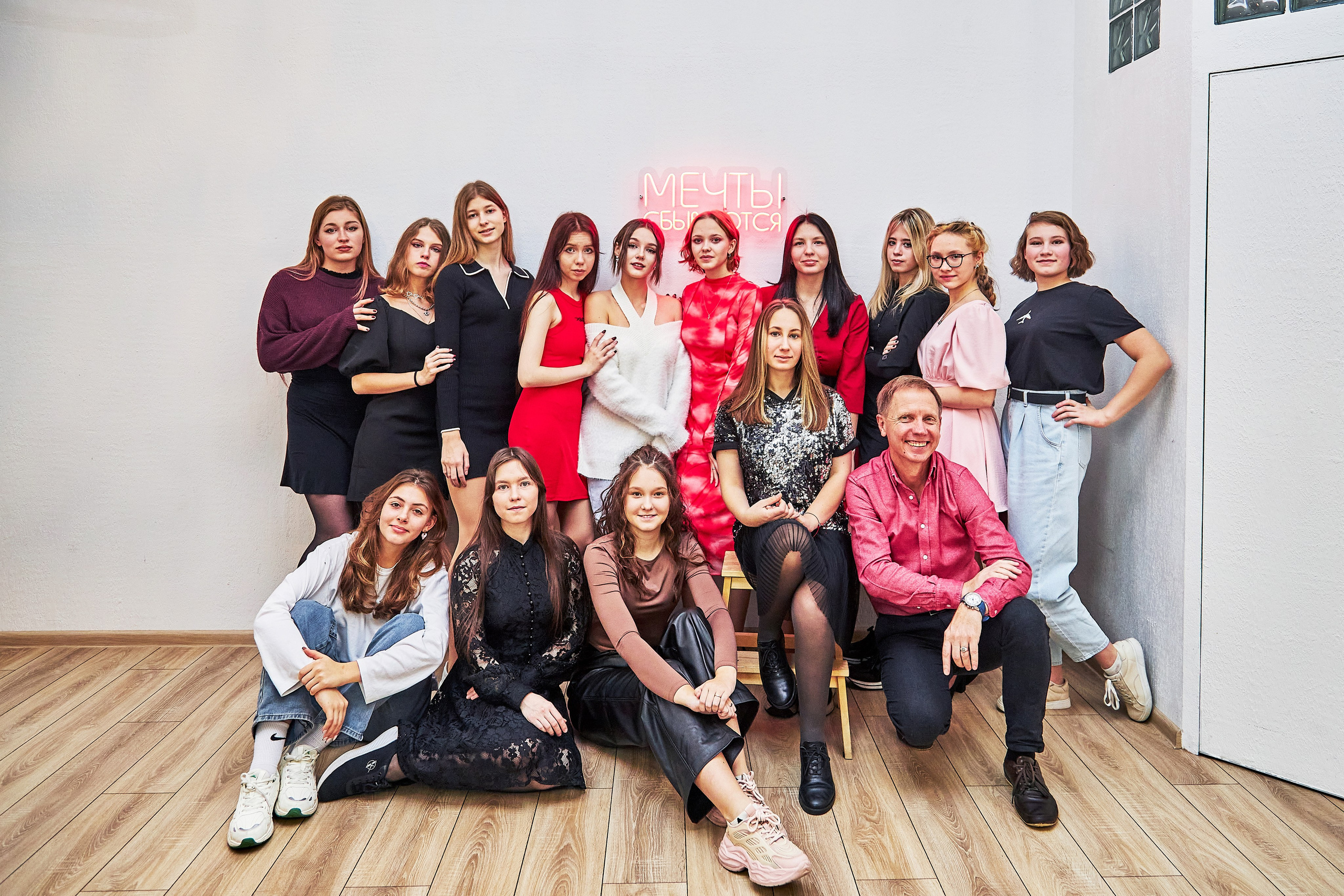 Старшая школа. Детский, семейный и школьный фотограф в Москве Орехова Марина