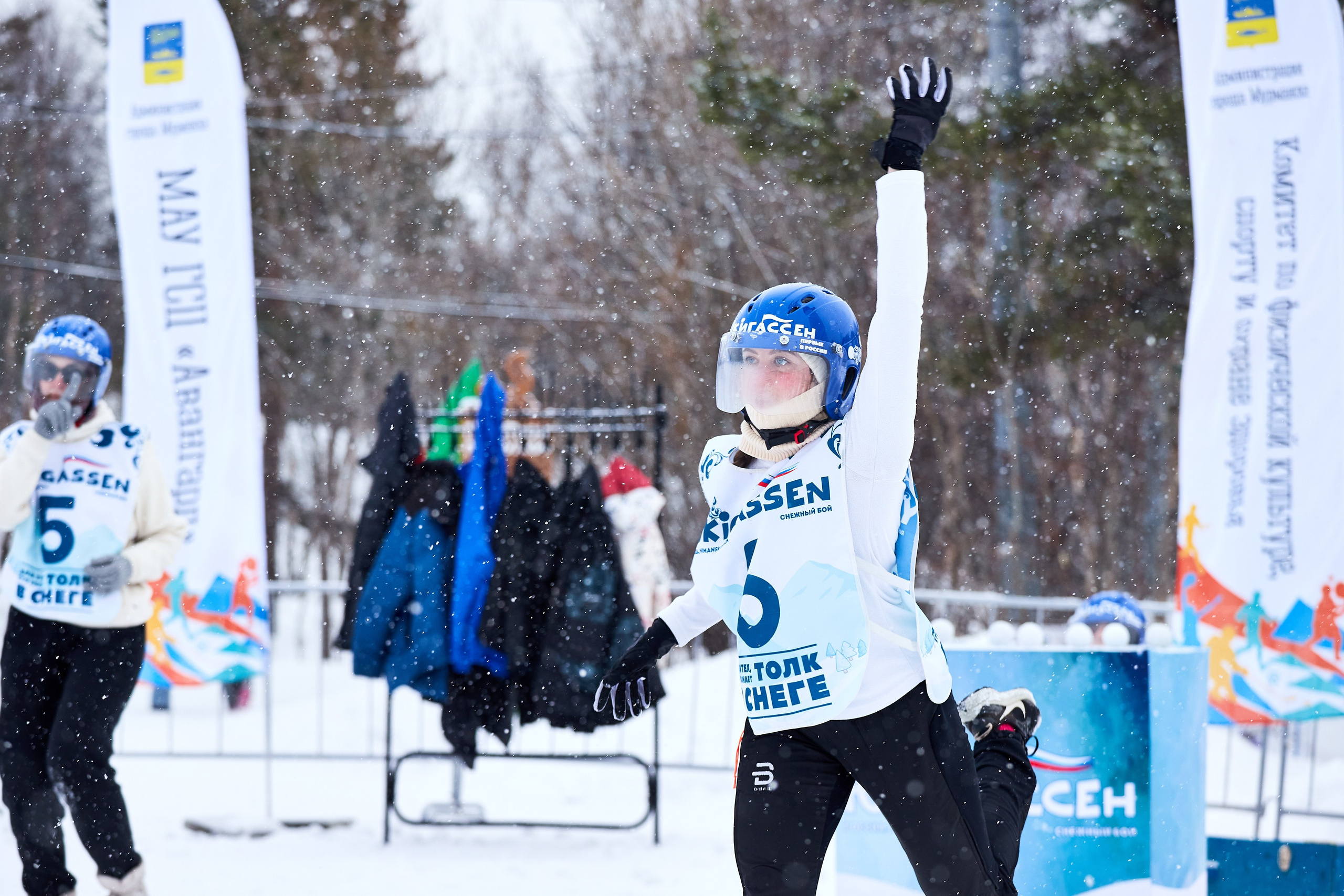 Юкигассен. Фотограф Мурманск Екатерина Мотькина