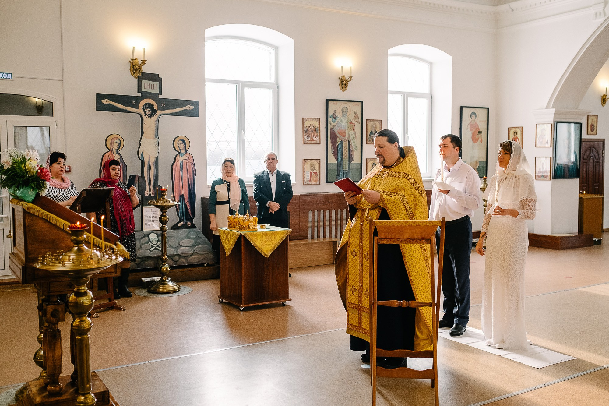 Венчание Евгения и Марии