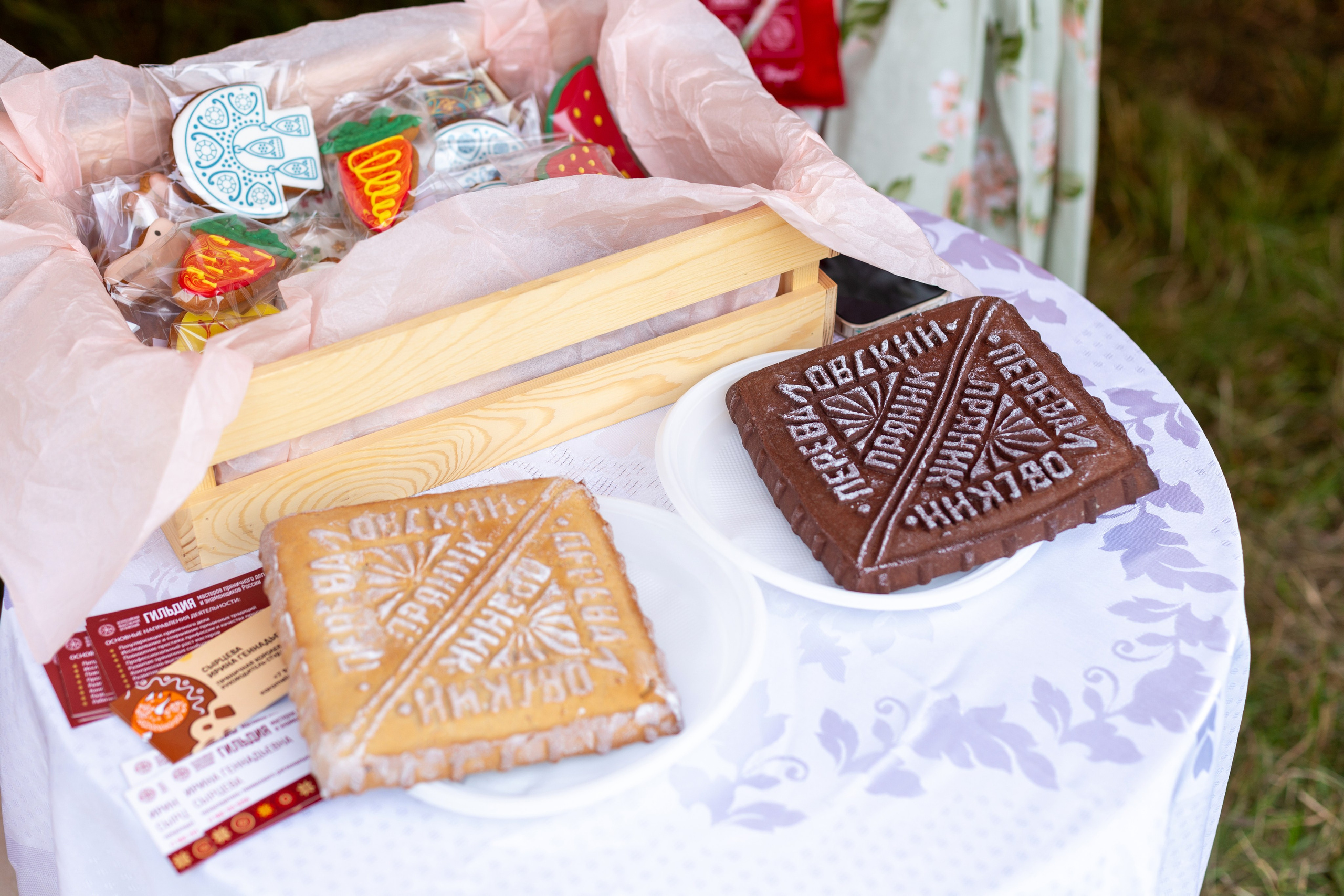 Карамельный лис. Ирина Квасова | Фотограф в стиле VOGUE | Тюмень