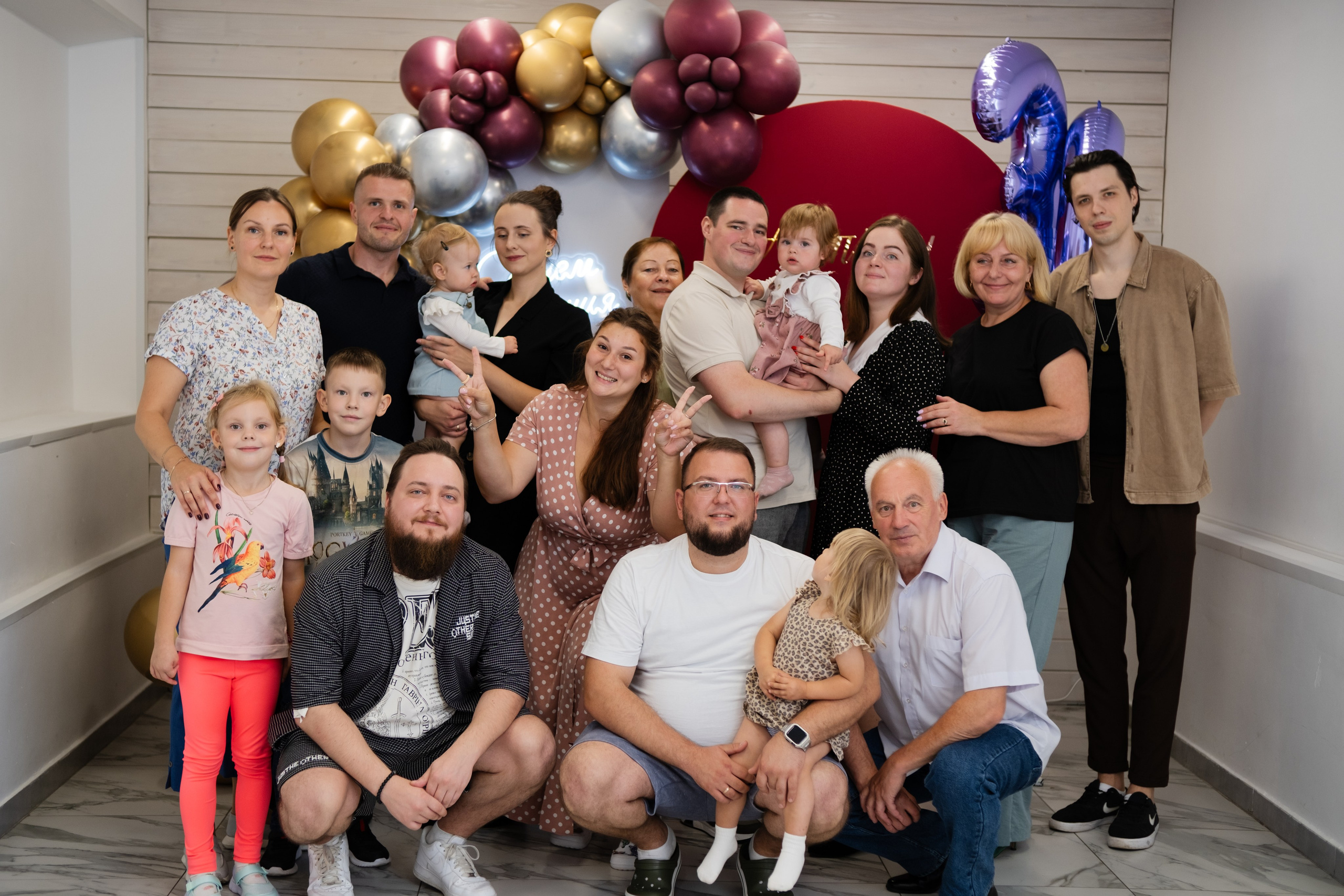 День Рождения. Фотограф Наре Мовсесян