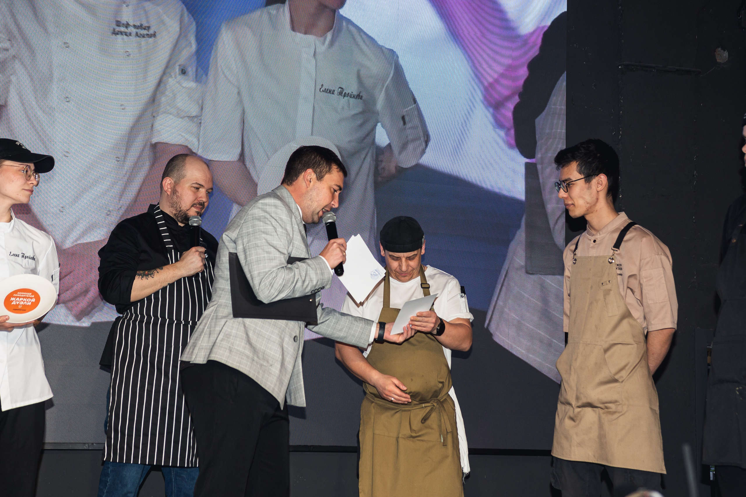 Гастрономический поединок «Жаркая дуэль». Фотограф Томск. Владимир Катышев