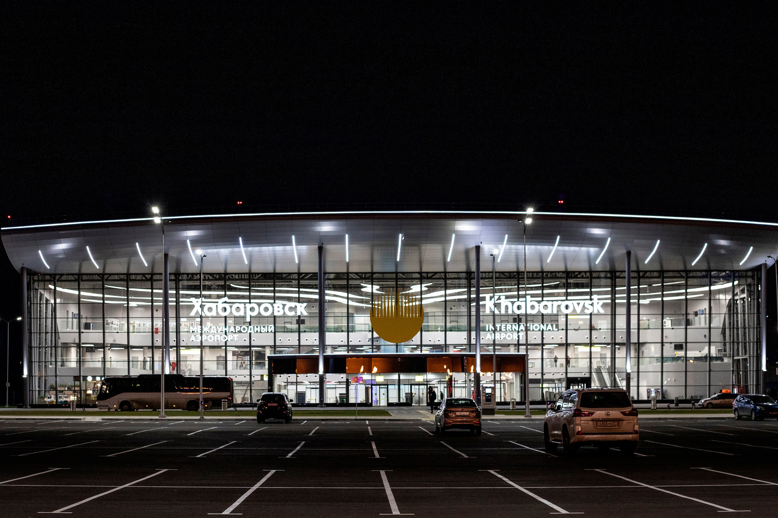 Хабаровск. Команда фотографов Кристины Ивановой